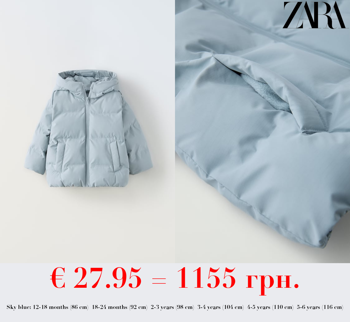 RIPSTOP WATER-REPELLENT PUFFER JACKET