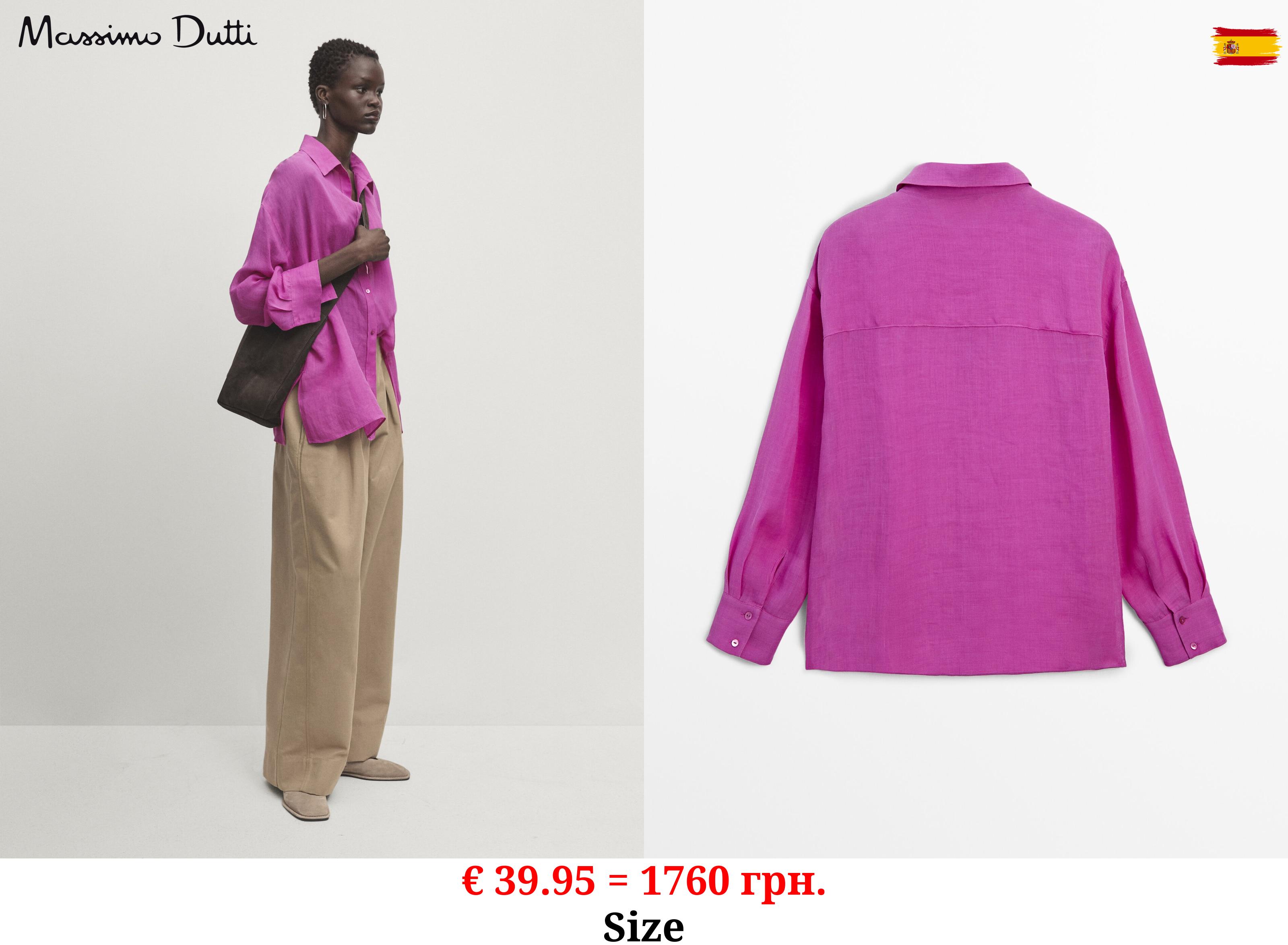 100% ramie oversize shirt Bougainvillea