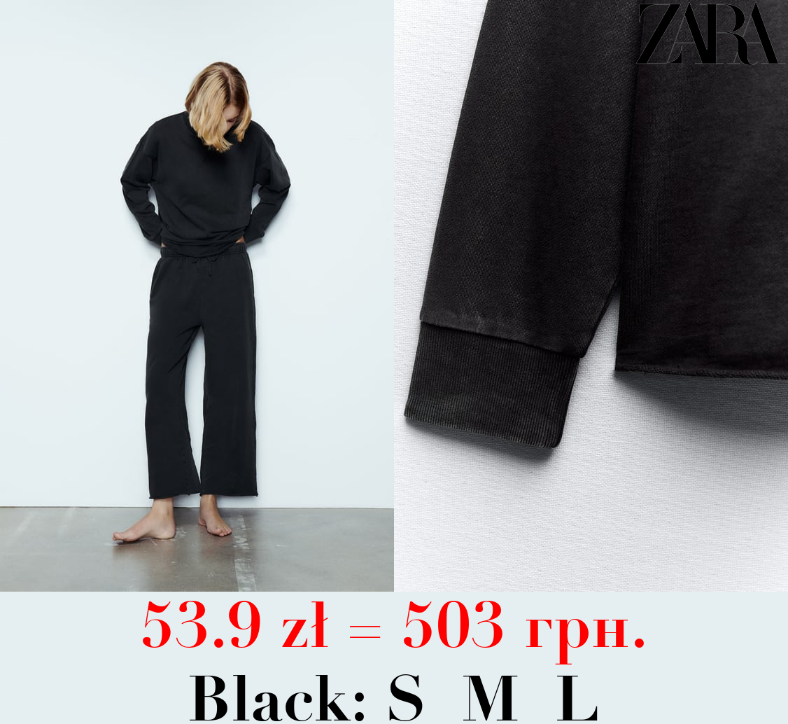 0bj Zara PL – Telegraph