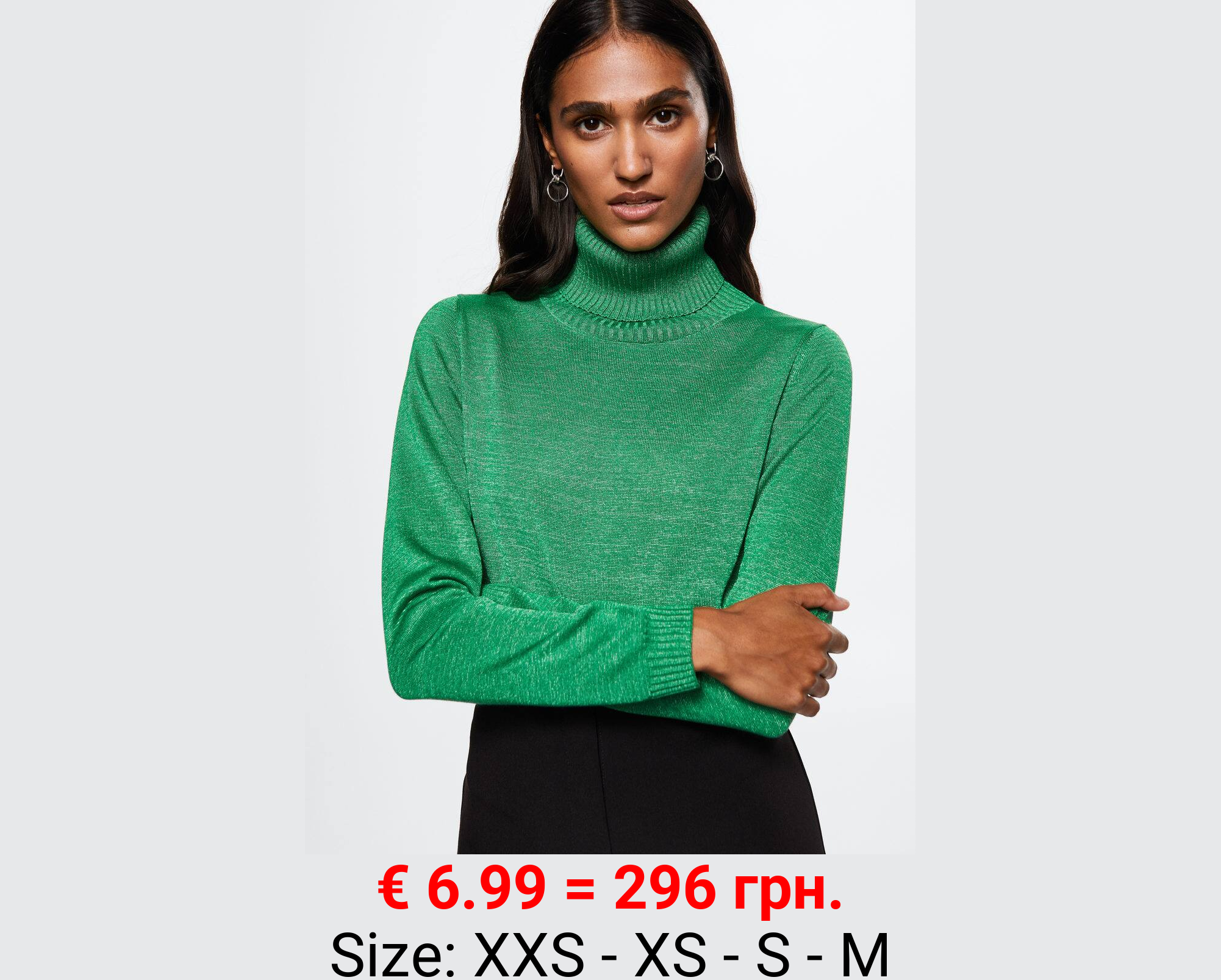 Jersey lúrex cuello vuelto