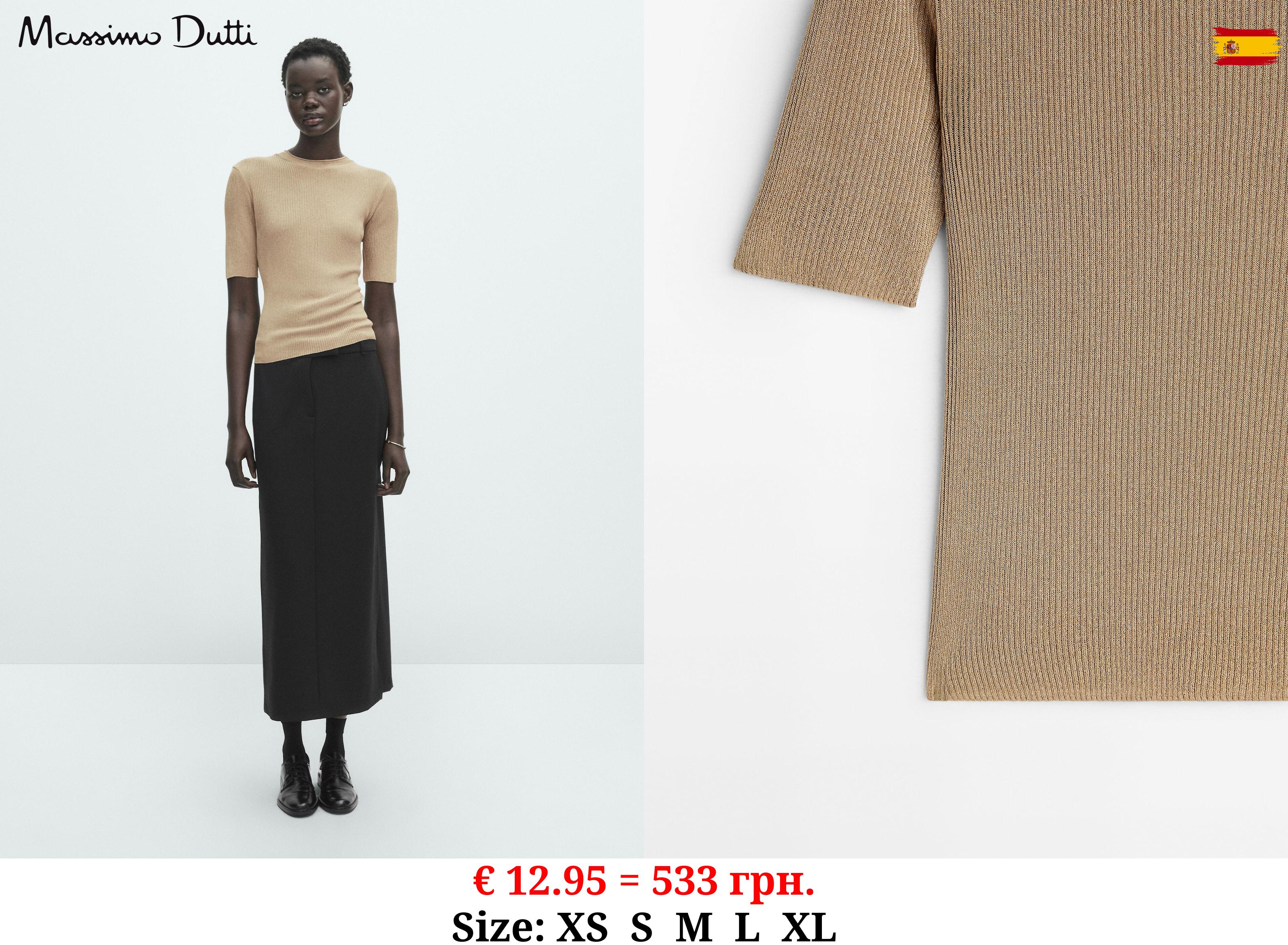 Shimmery ribbed short sleeve T-shirt GOLD