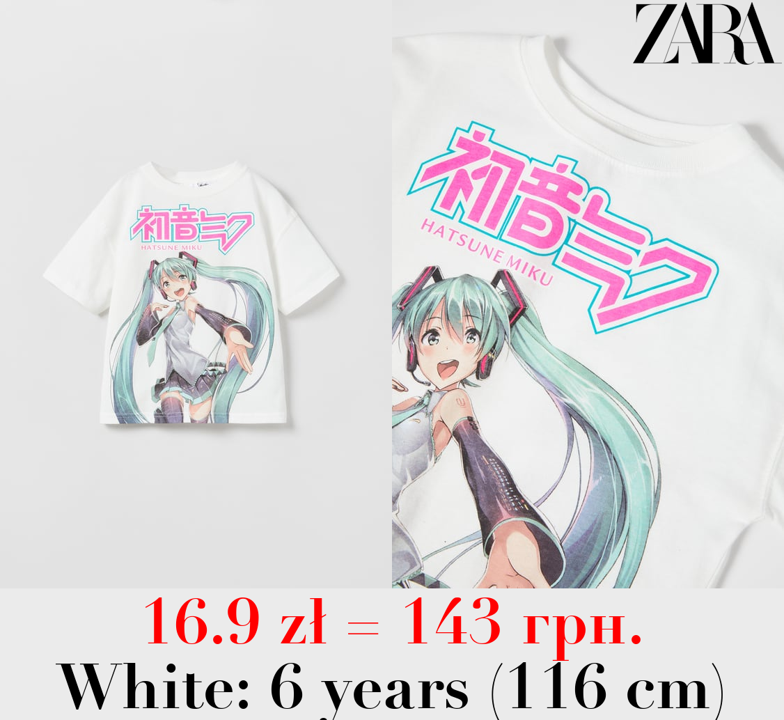 ANIME T-SHIRT