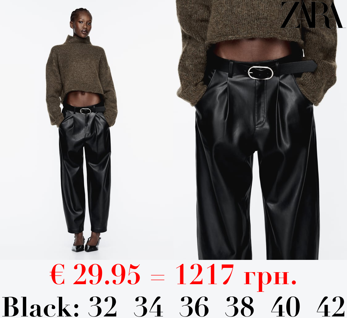 LEATHER EFFECT DARTED TROUSERS WITH BELT