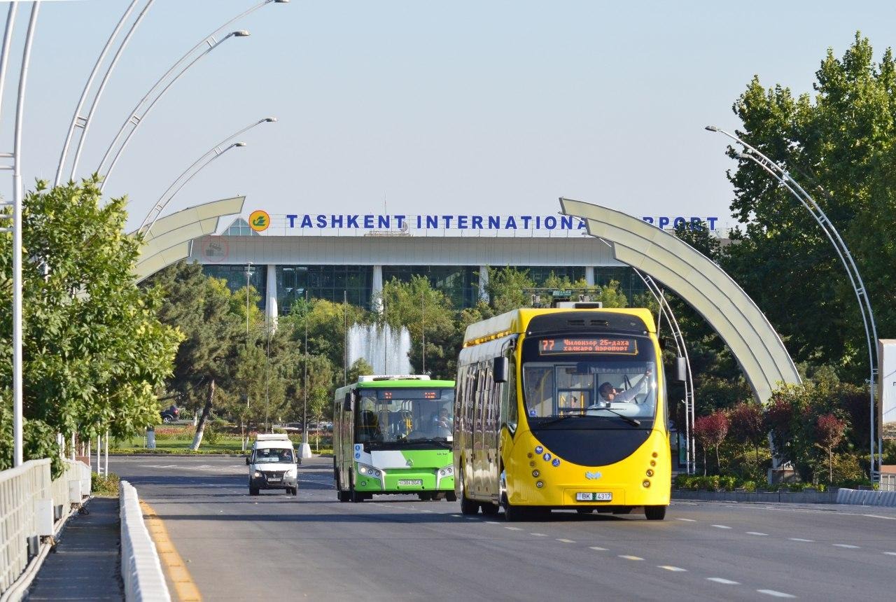 Ташкент транспортные