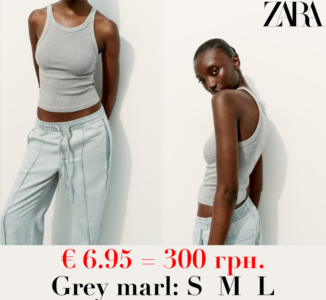 RIBBED HALTER CROP TOP