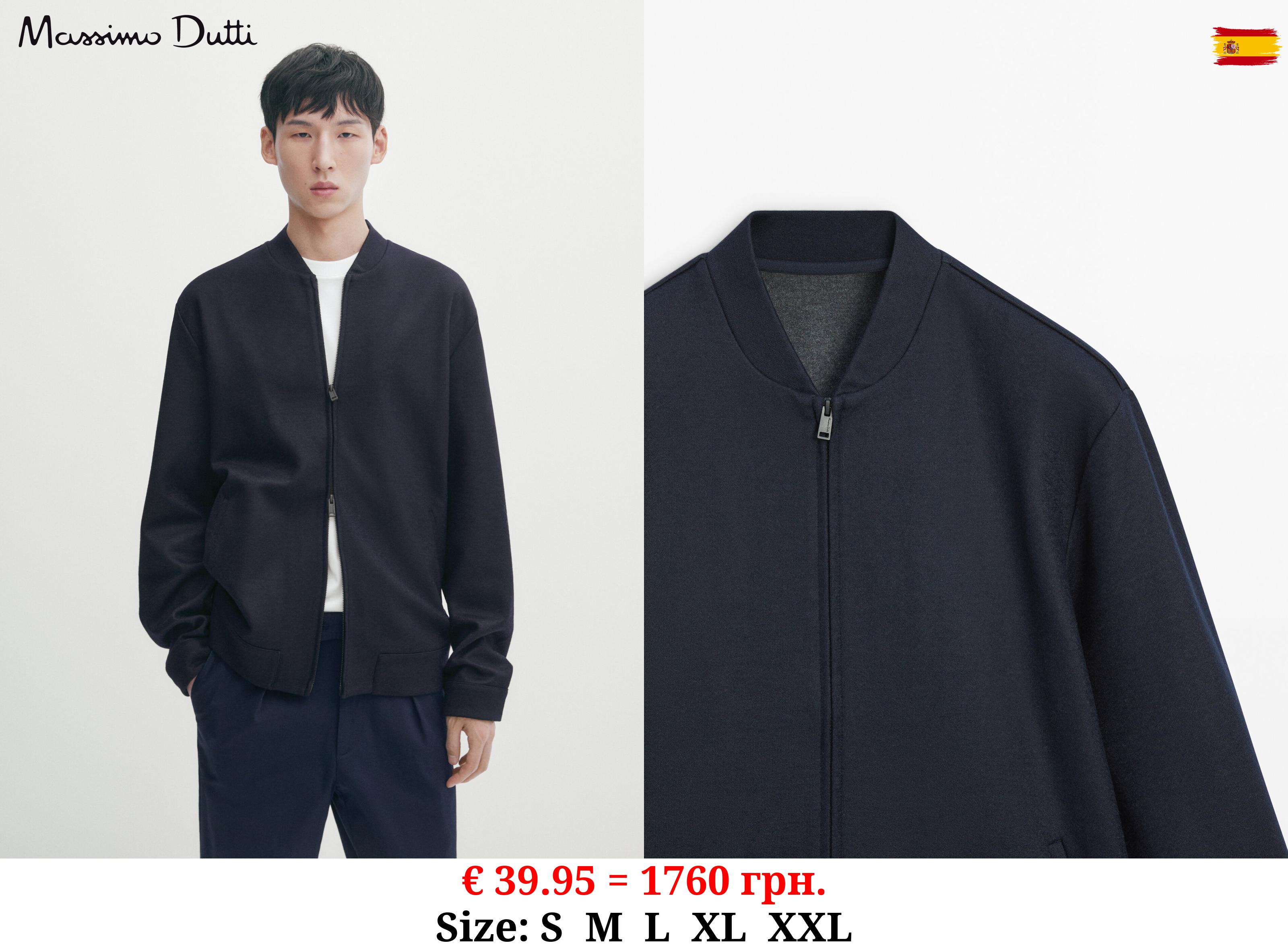 Wool blend bomber jacket NAVY BLUE