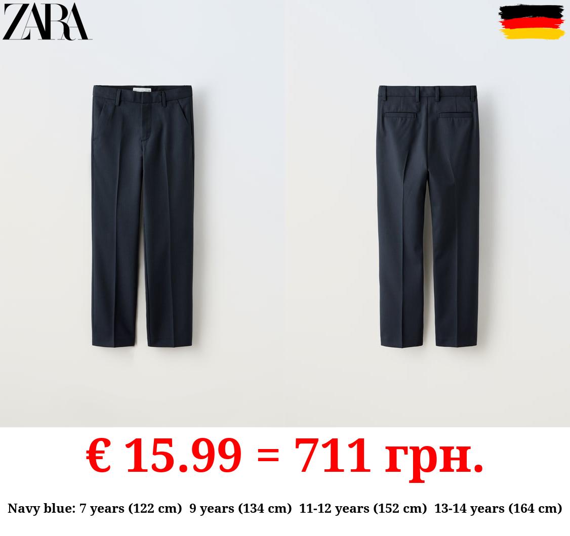 TEXTURED SUIT TROUSERS