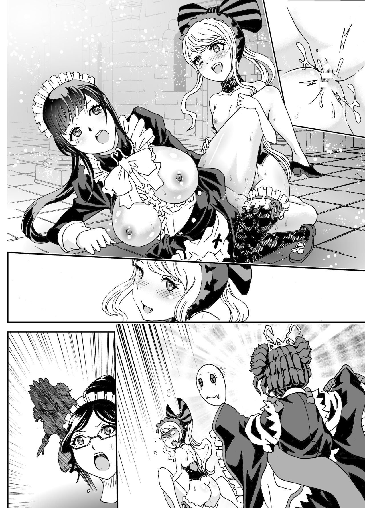 Overlord Enri Hentai