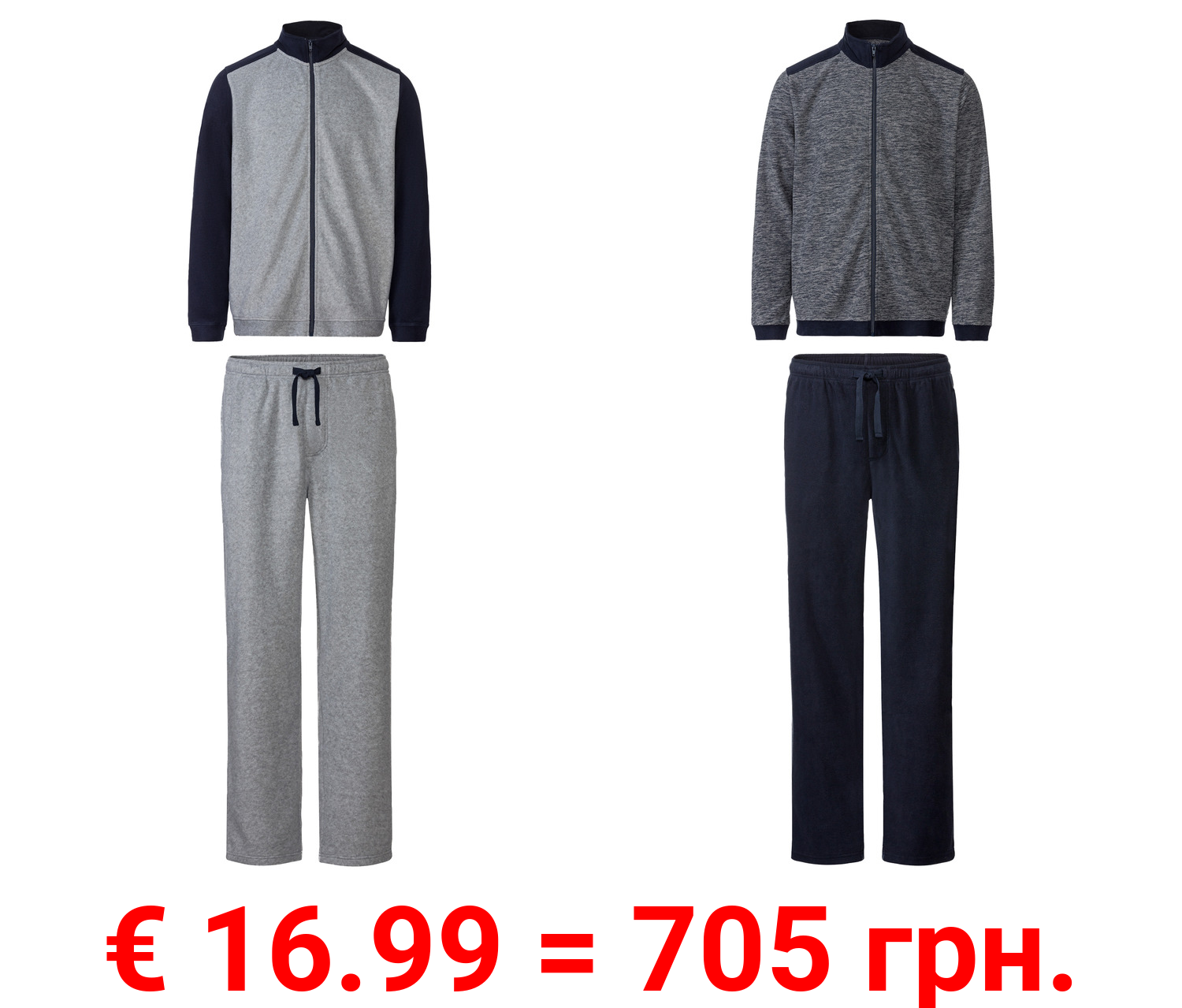 LIVERGY® Herren Fleeceanzug, 2-teilig, mit Stehkragen