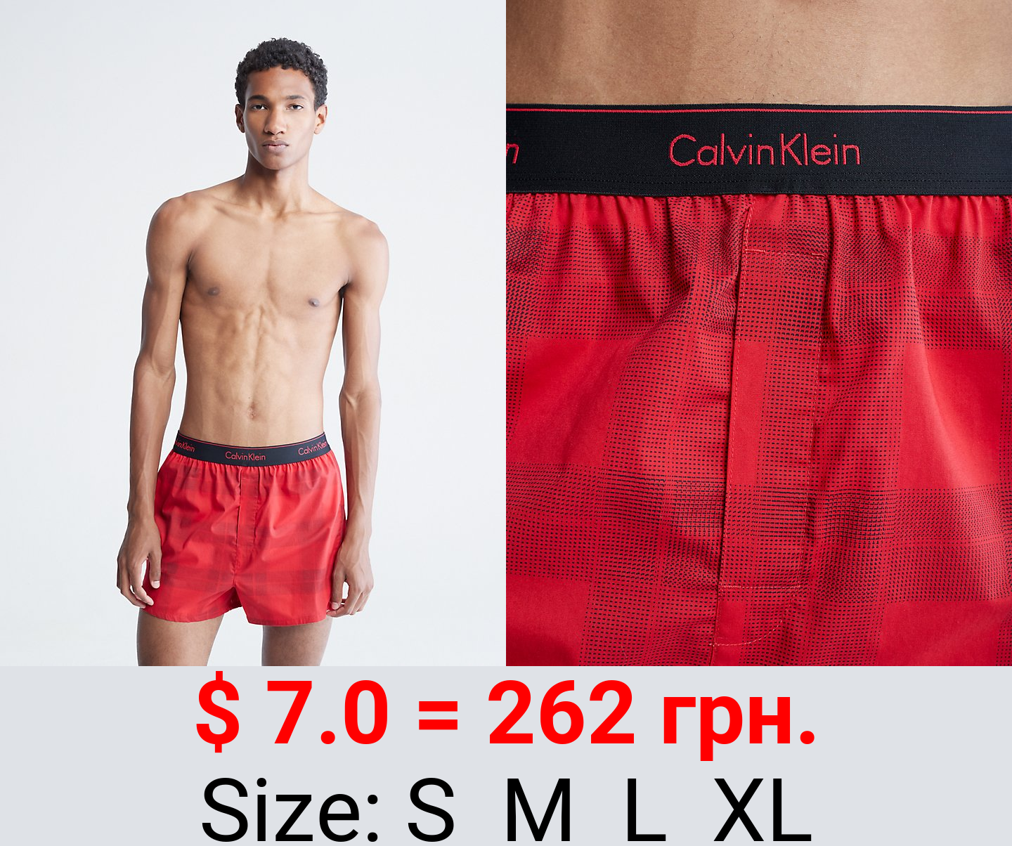 Modern Cotton Stretch Holiday Plaid Slim Boxer