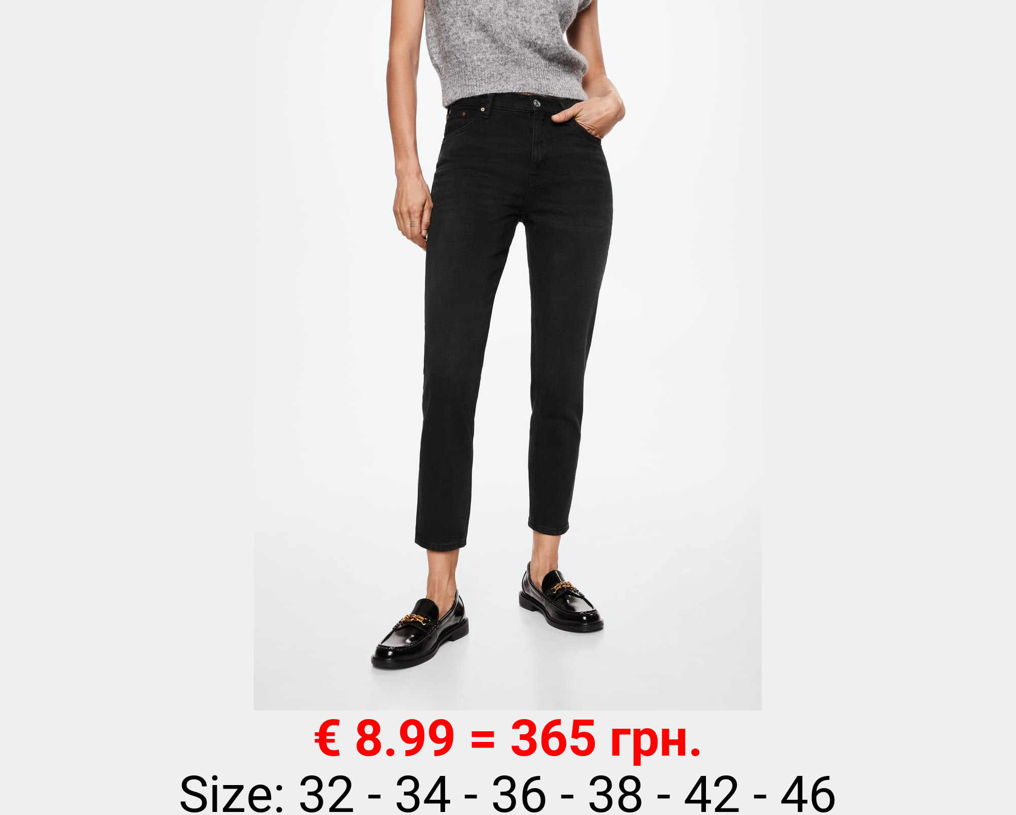 Jeans mom confort tiro alto