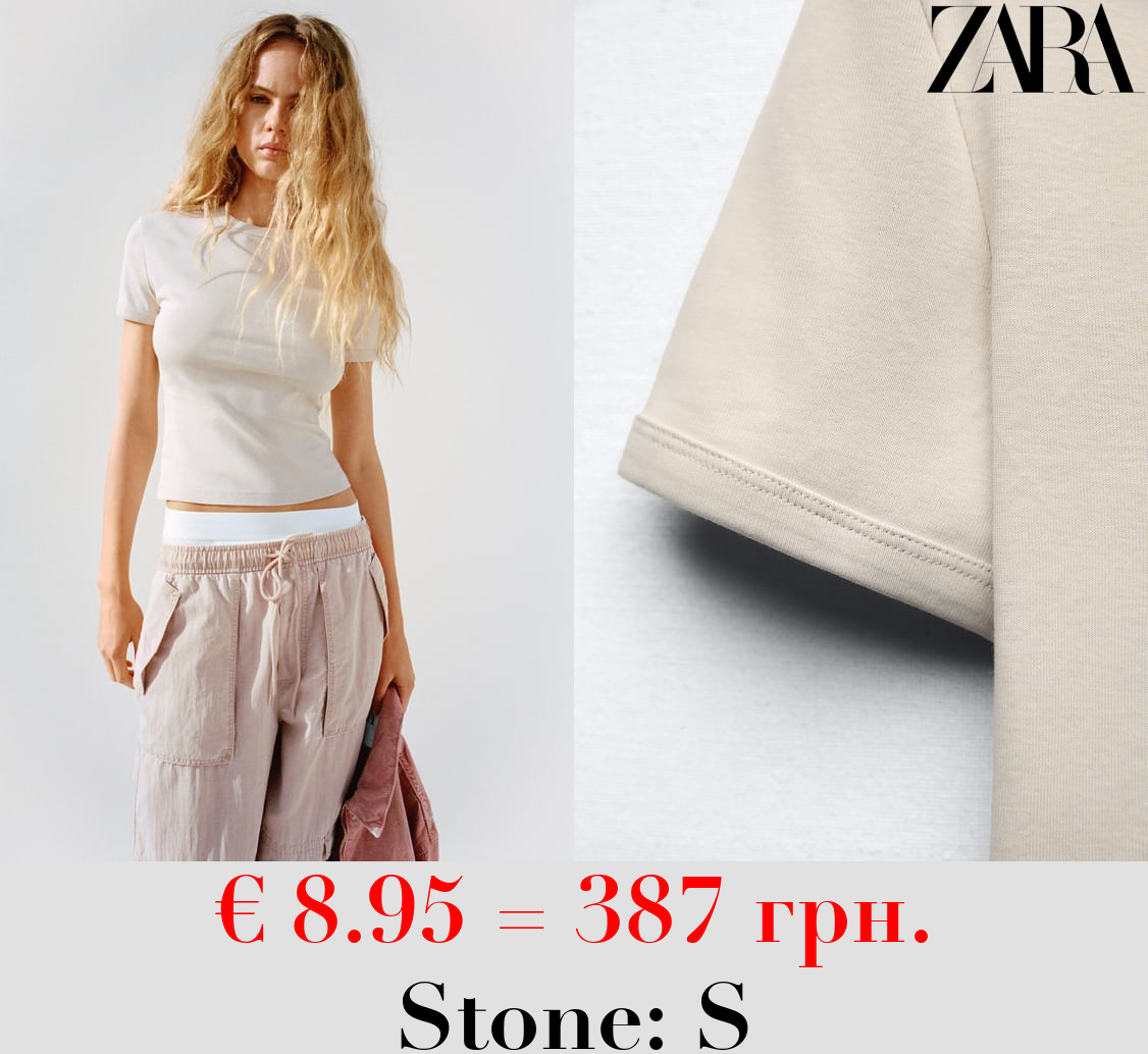 T-SHIRT WITH BACK SEAM