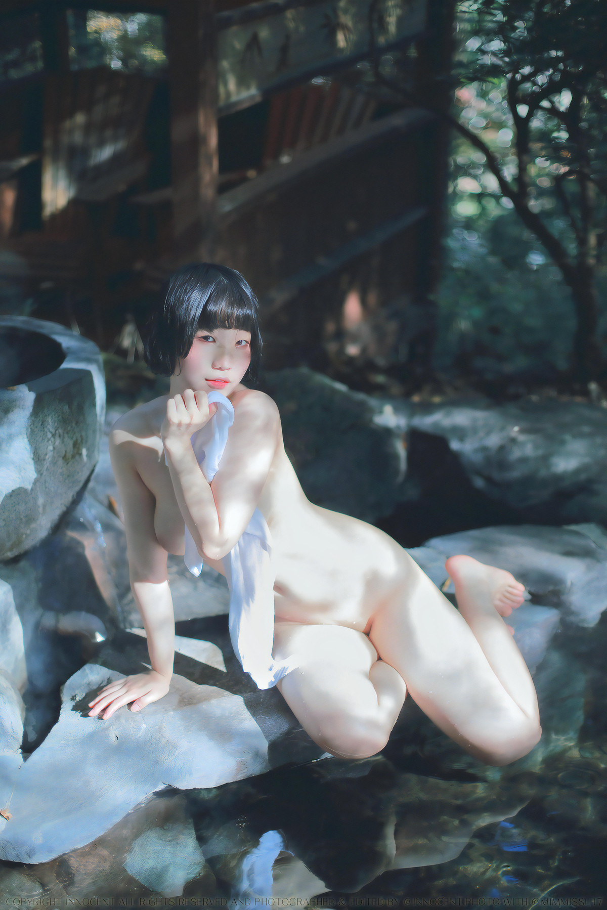 Mimmi 밈미, [Photobook] Innocent Set.07 29