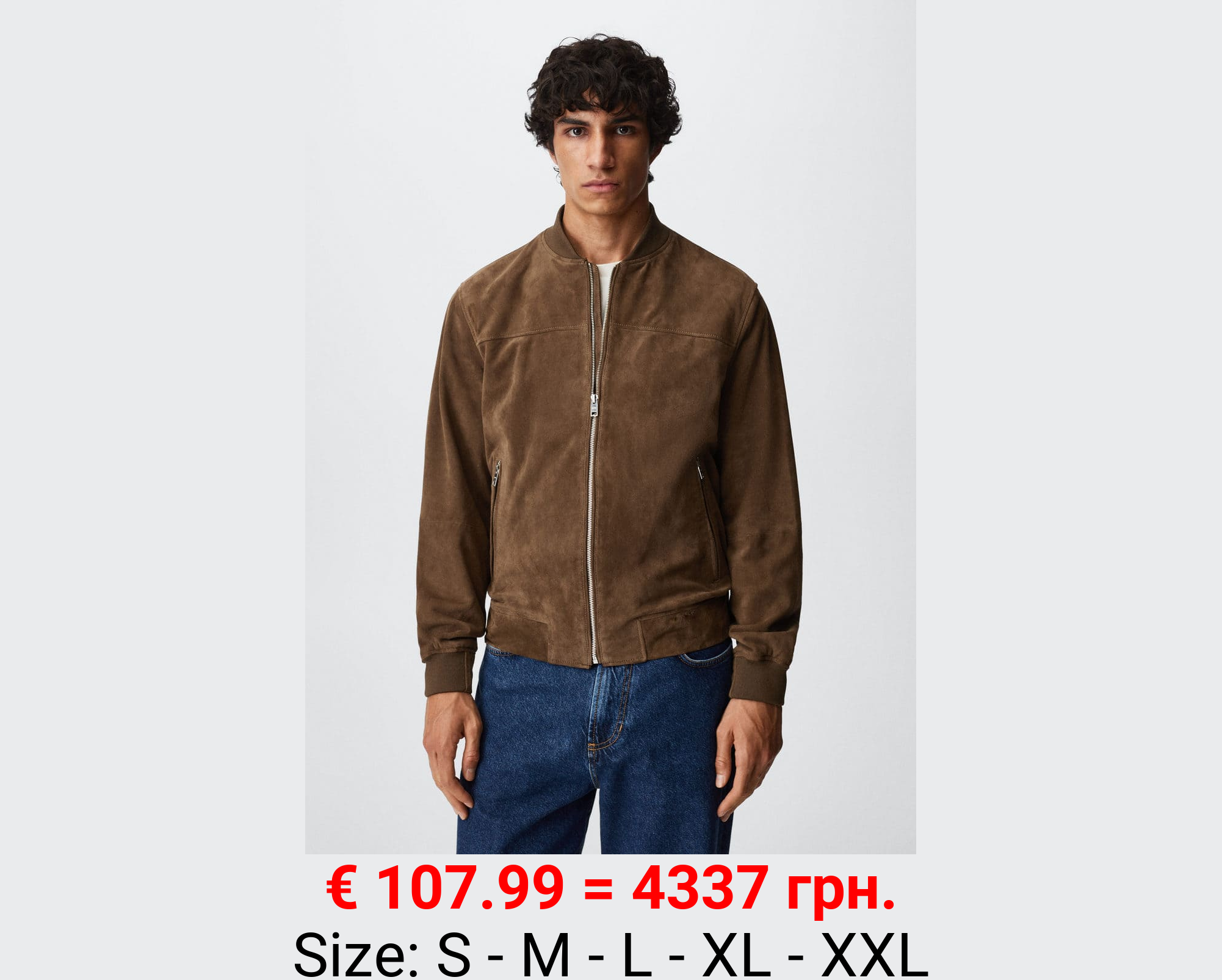 Cazadora bomber ante