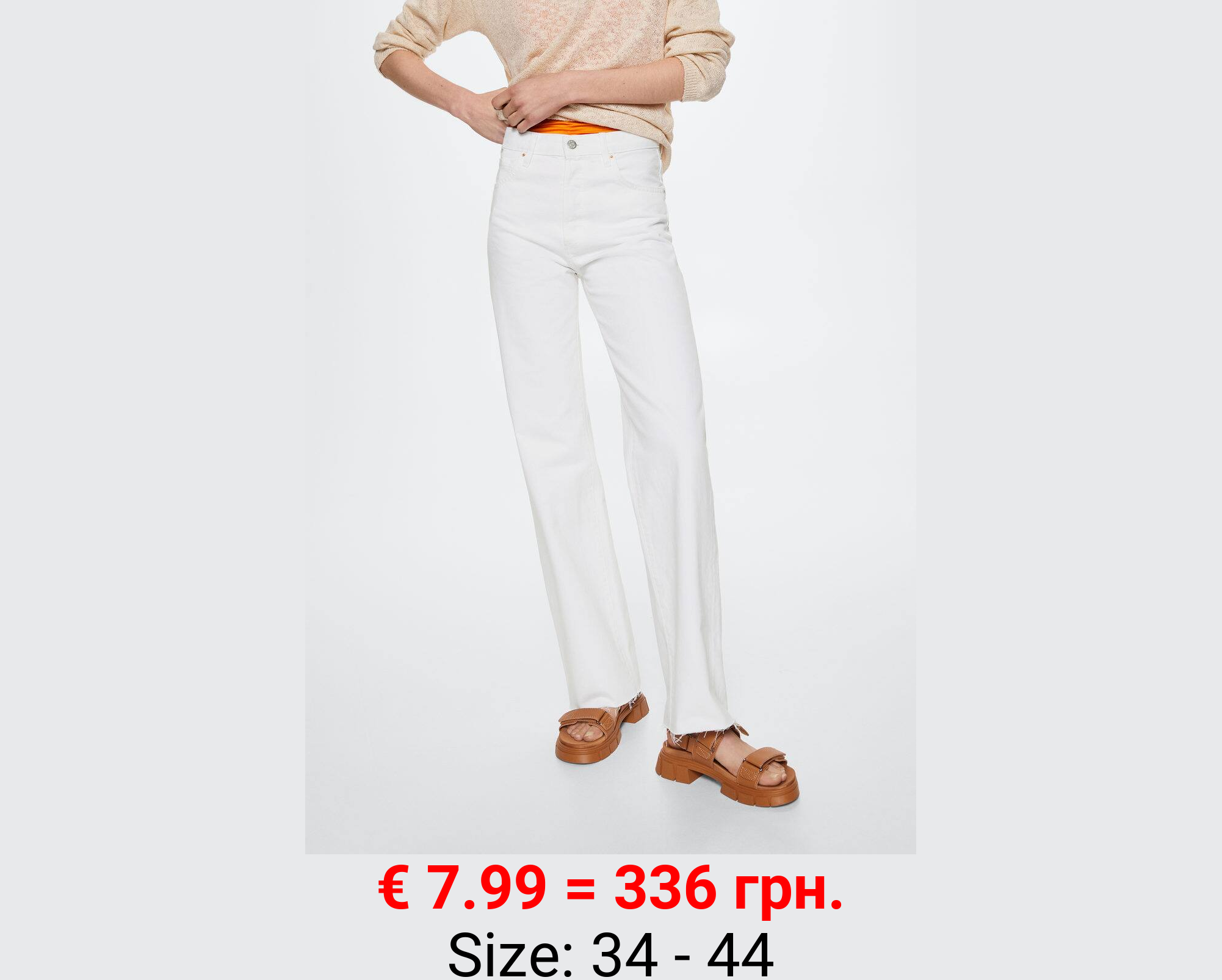 Jeans wideleg tiro alto