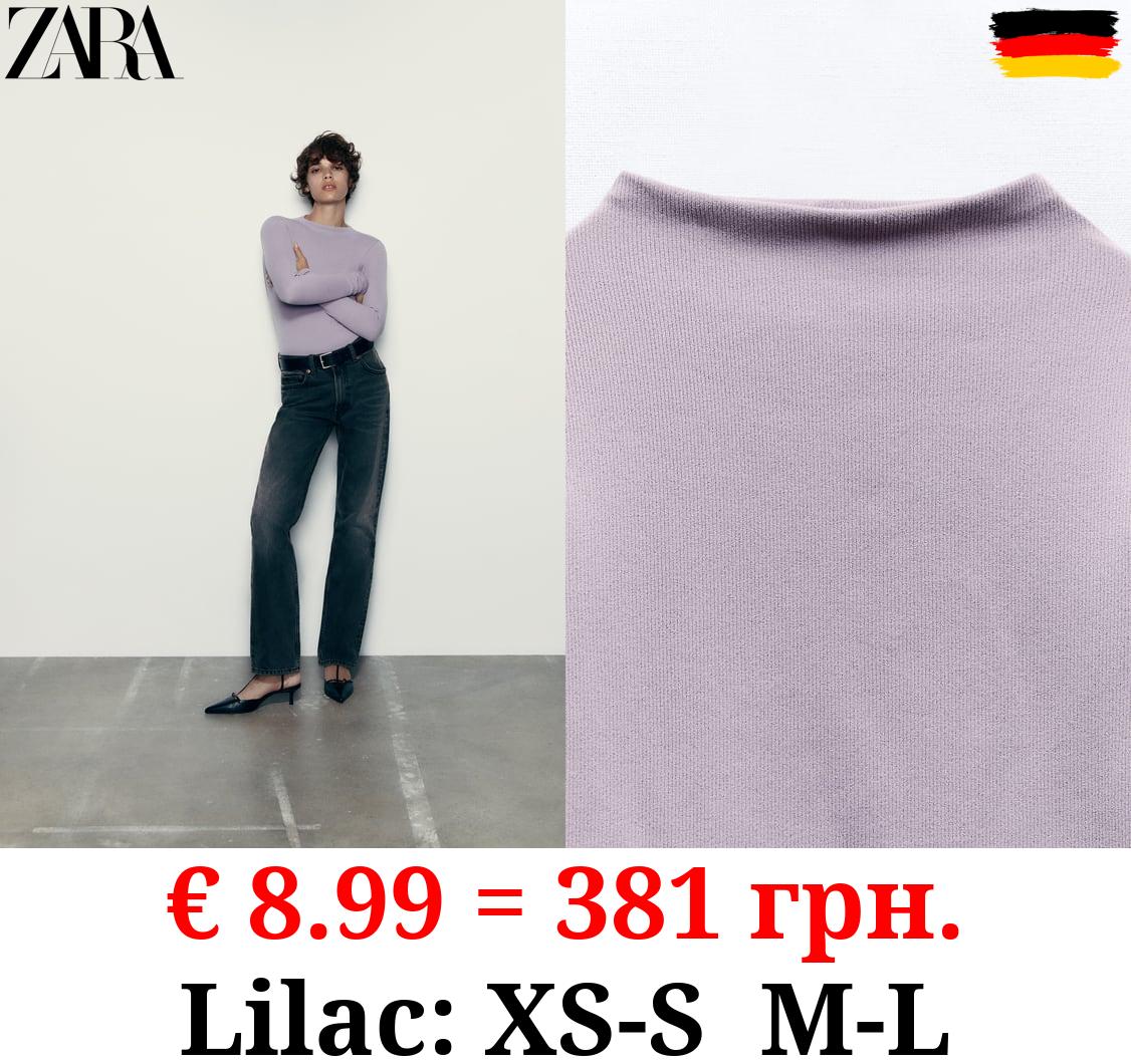 SEAMLESS FITTED BODYSUIT