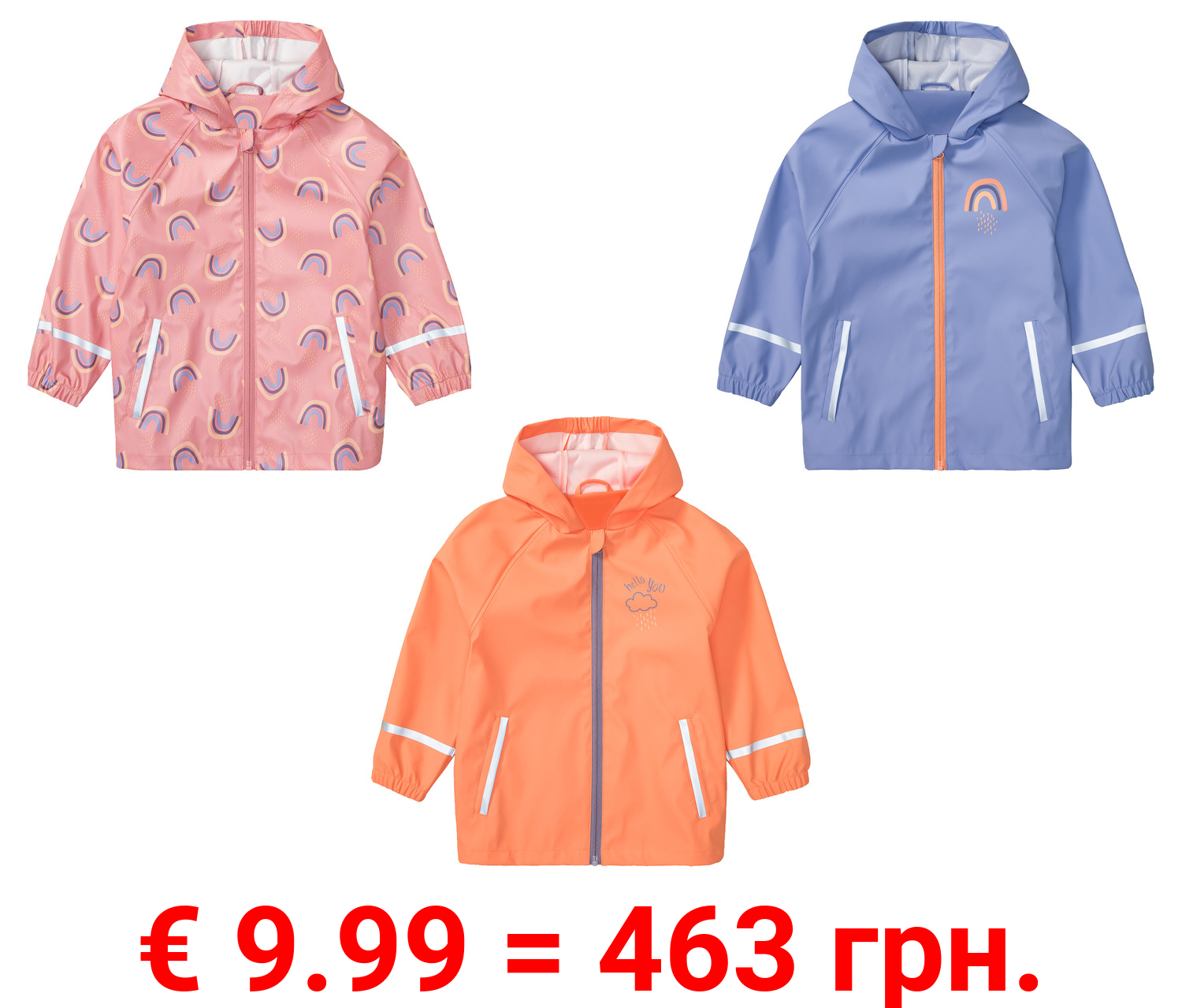lupilu® Kleinkinder Matsch- und Buddeljacke mit Kapuze