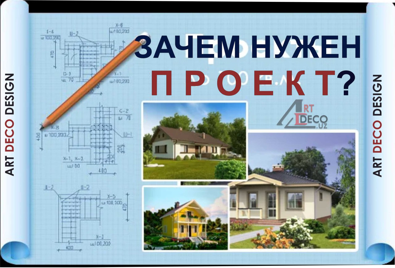 1000Proektov🏠 – Telegram