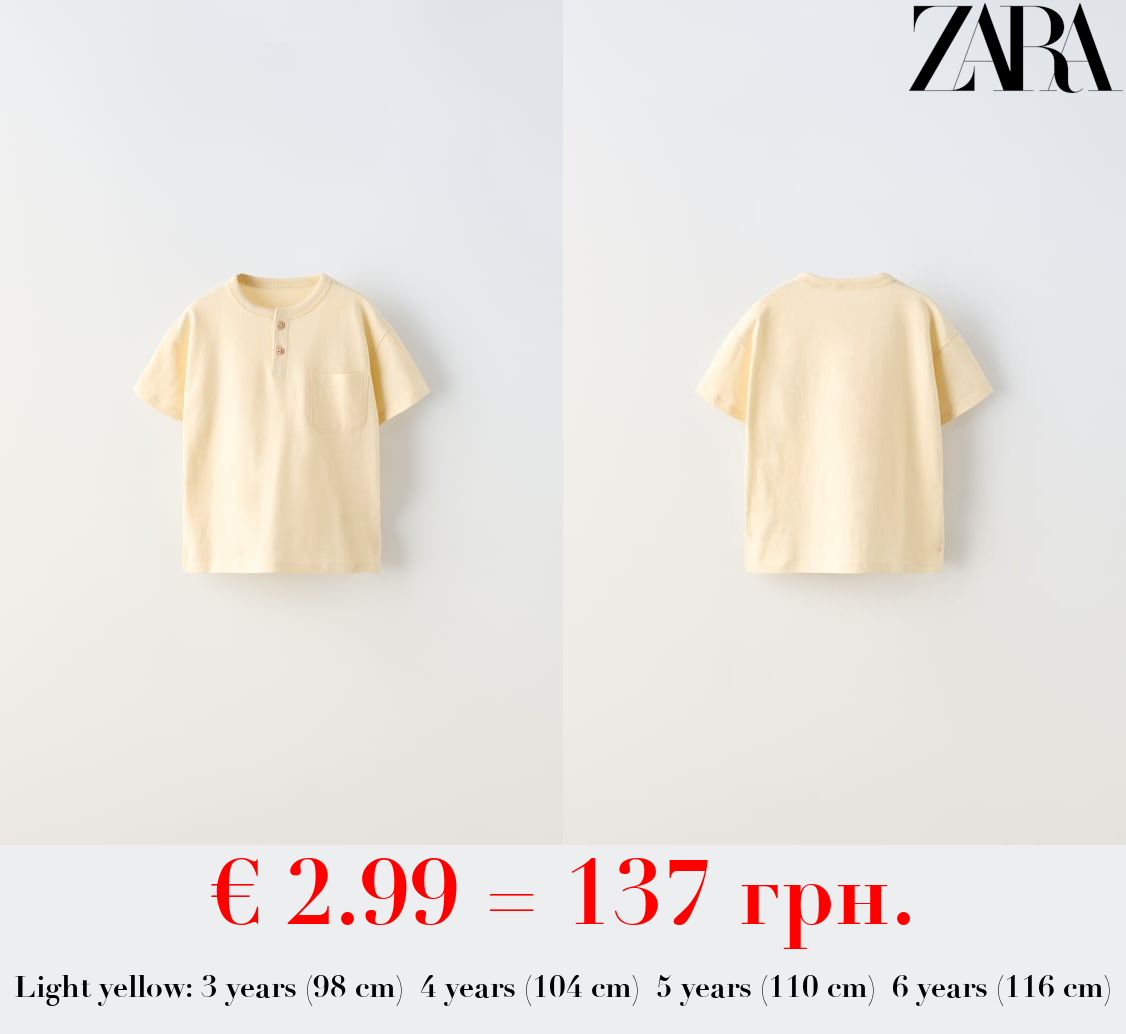 HENLEY T-SHIRT