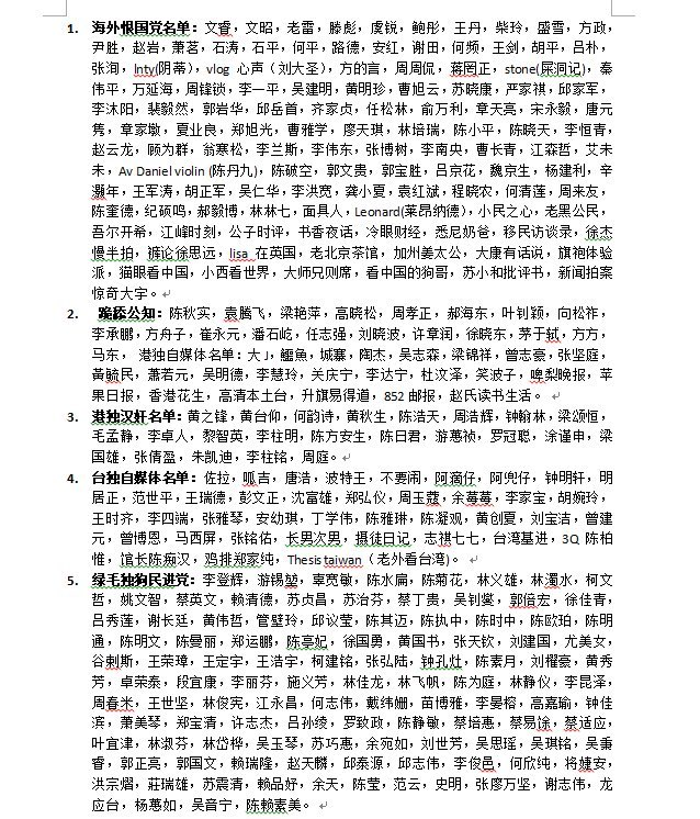 https://telegra.ph/file/3b66e2278c00438e8b38f.png