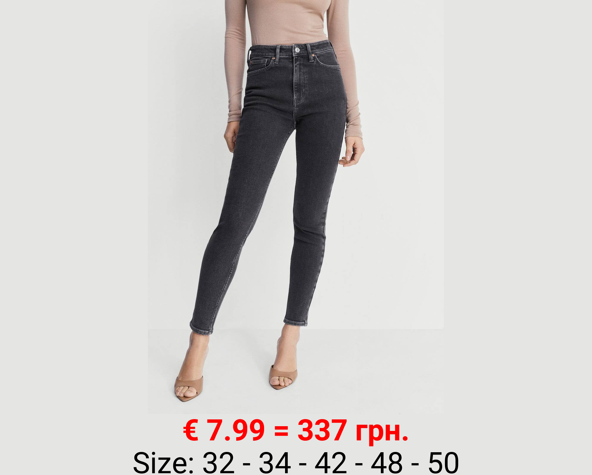 Jeans skinny tiro alto 