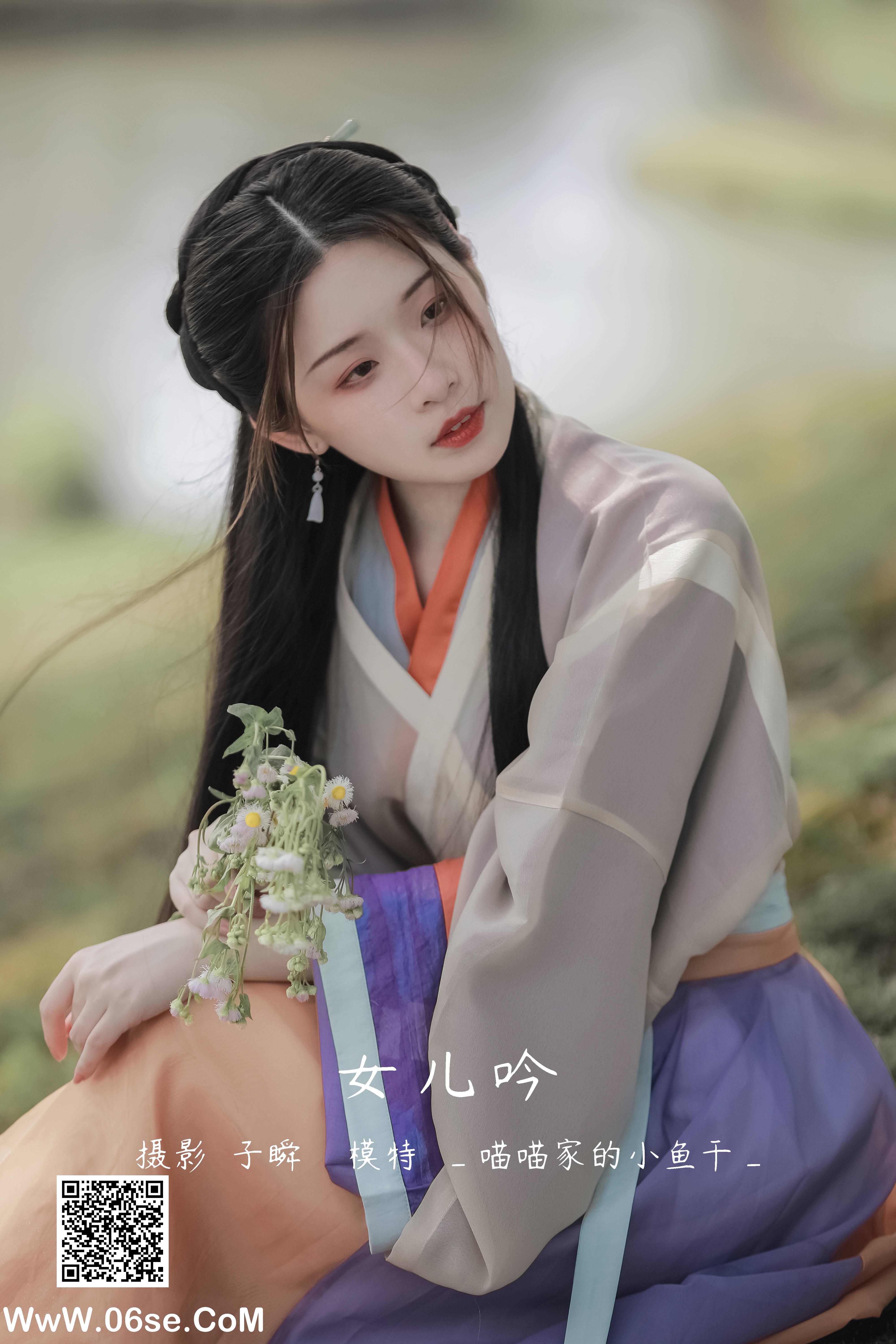 [YITUYU艺图语]2022.05.12 女儿吟 _喵喵家的小鱼干_[22P-393.47 MB]-六色网