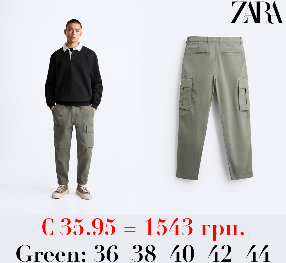 RELAXED FIT CARGO TROUSERS