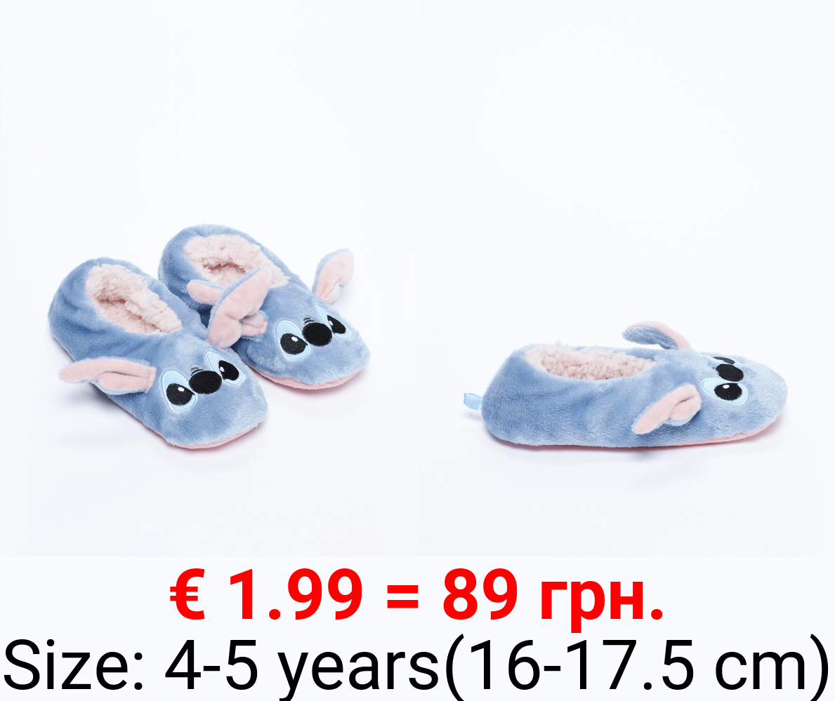 Soft touch Lilo & Stich ©Disney sock-style slippers