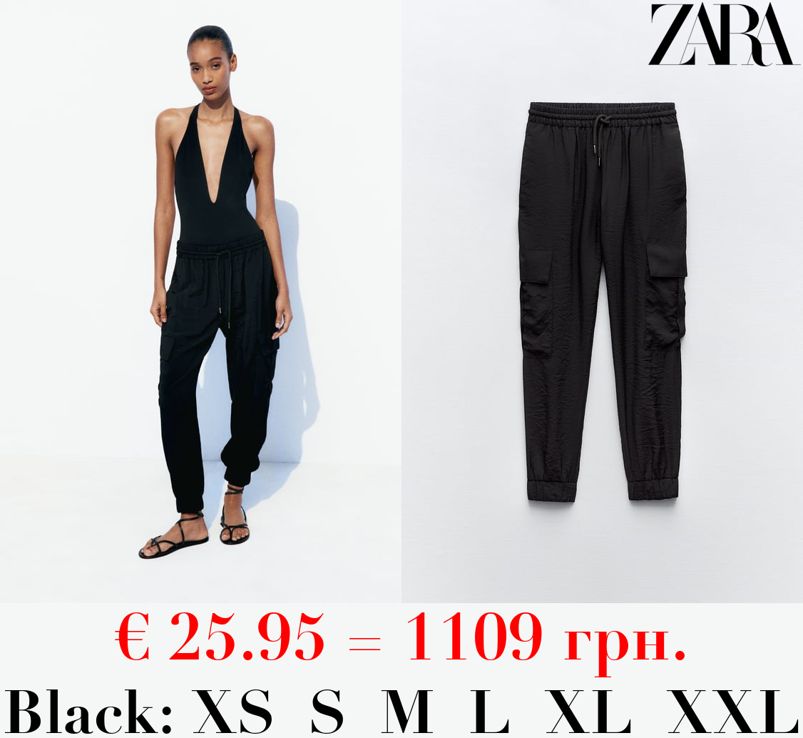 CARGO TROUSERS WITH ELASTICATED WAISTBAND