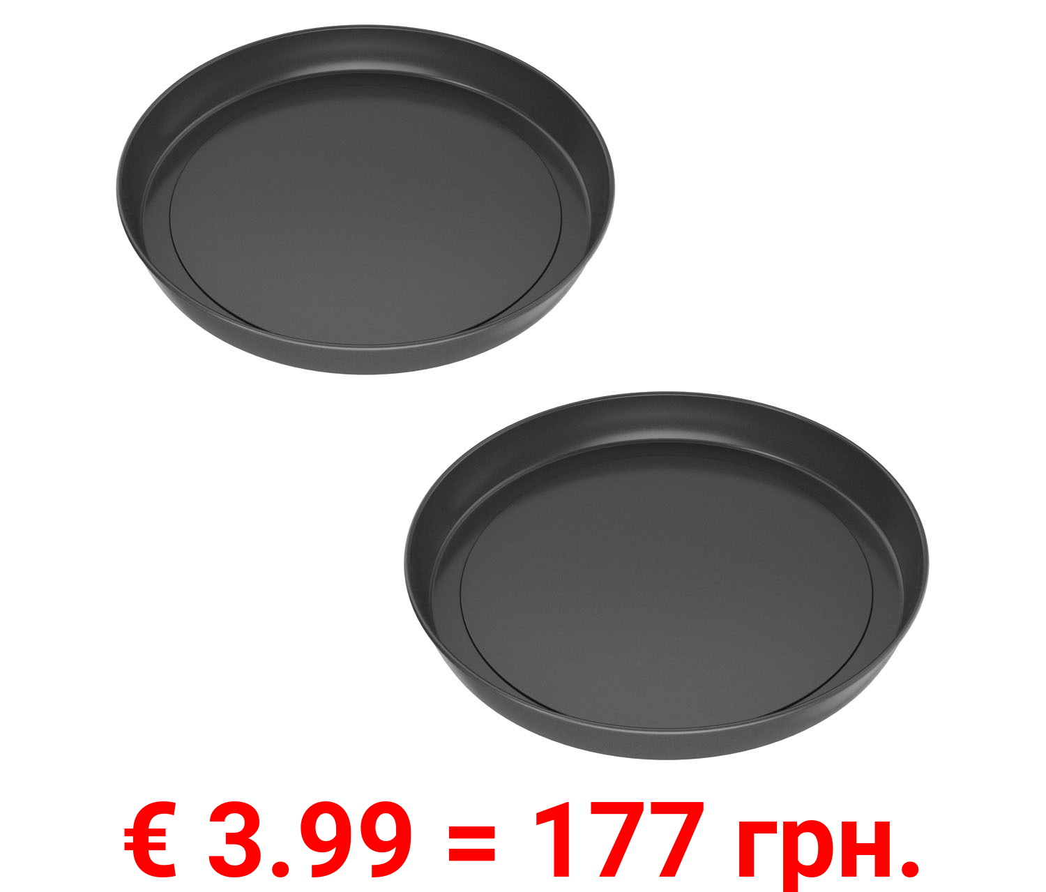 ERNESTO® Backform, aus Feinblech, 2-teilig