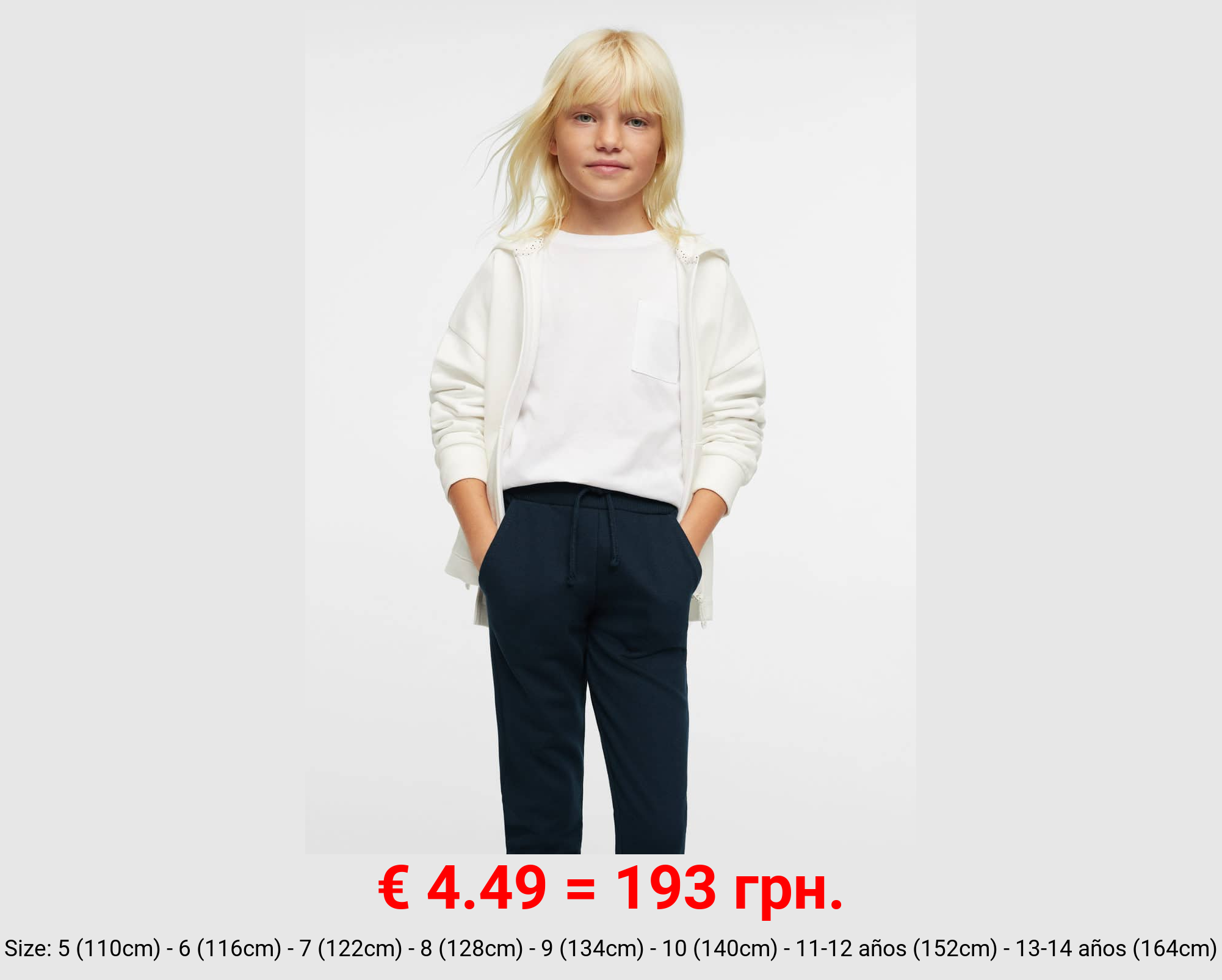 Pantalón jogger algodón