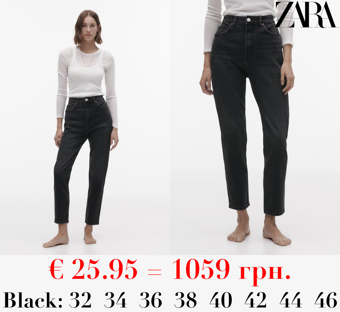 COMFORT MOM-FIT TRF JEANS