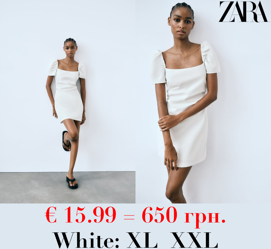 SHORT OPEN-BACK DRESS