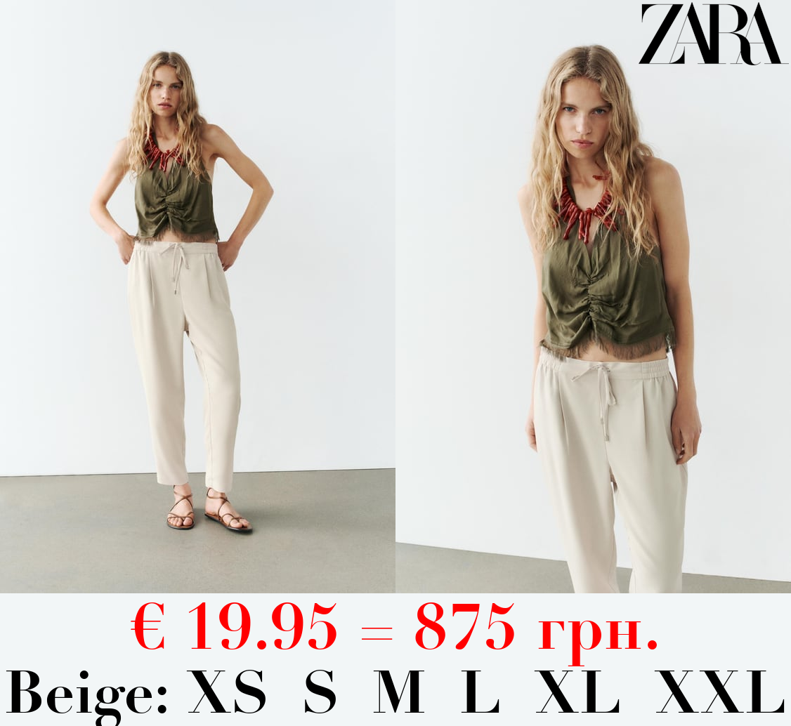 CROPPED TROUSERS WITH ELASTICATED WAISTBAND