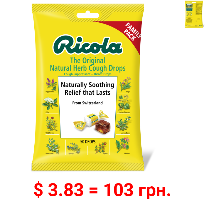 Ricola Original Natural Herb Cough Drops Family Pack, 50 ct