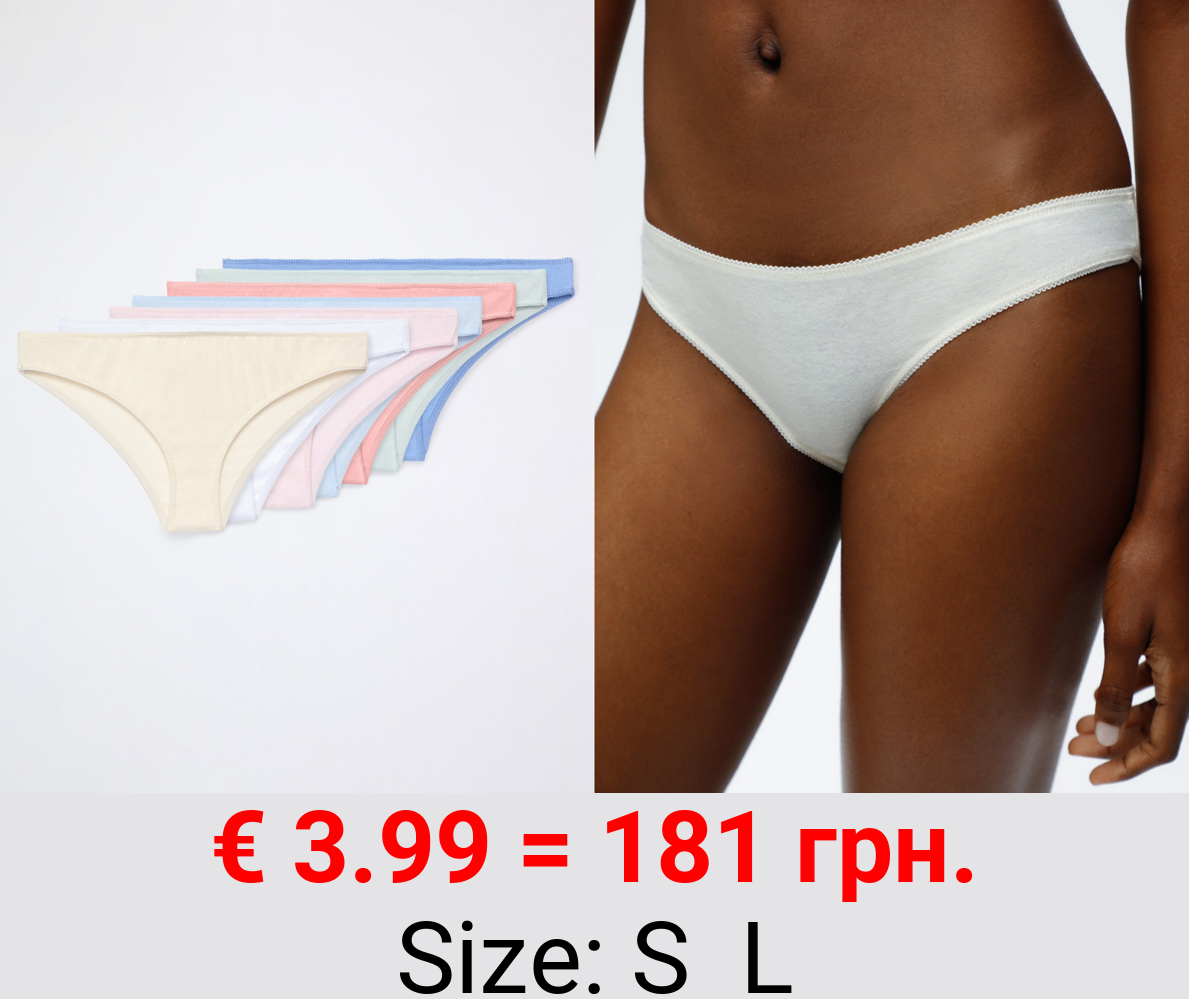7-Pack of cotton Brazilian briefs