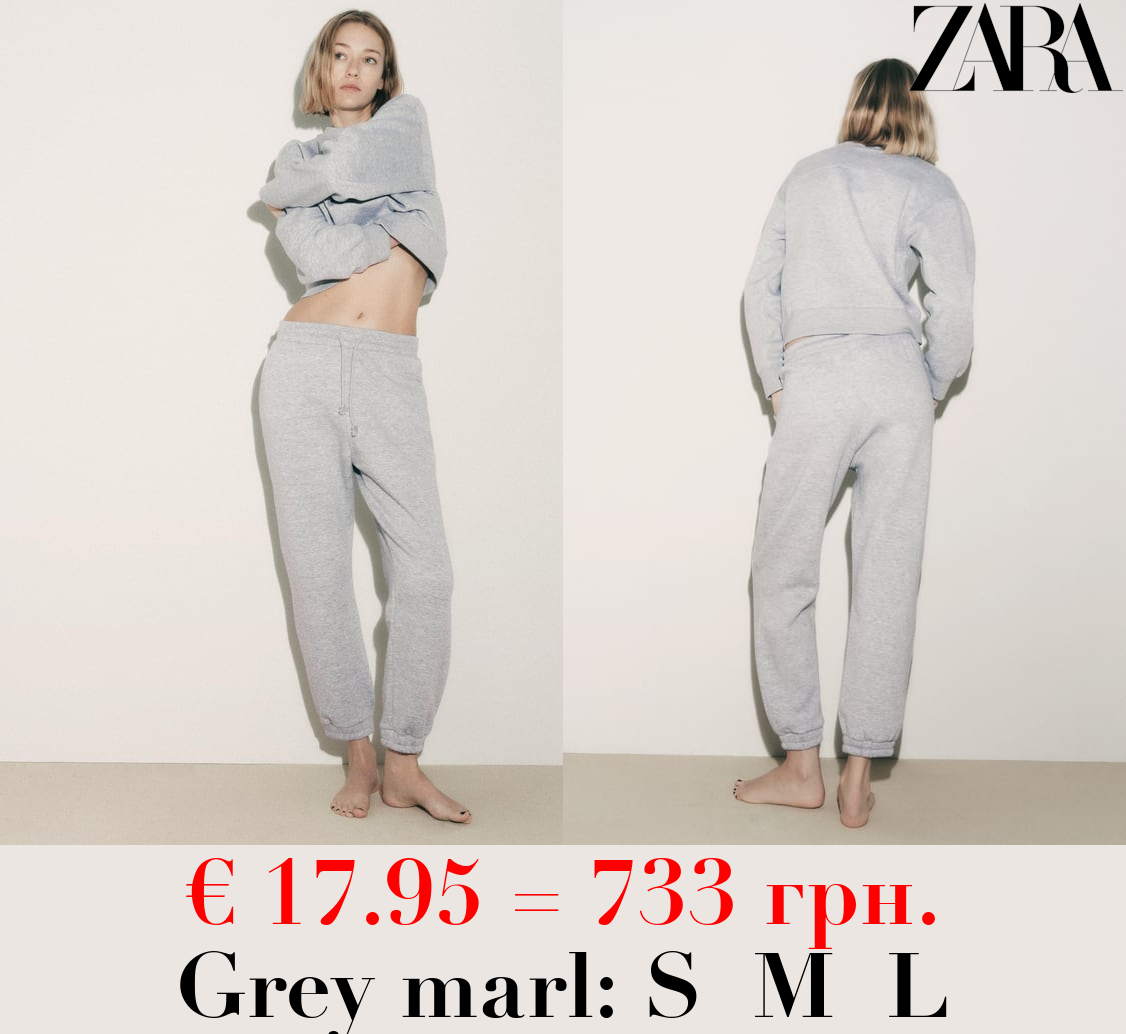 PLUSH JOGGING TROUSERS