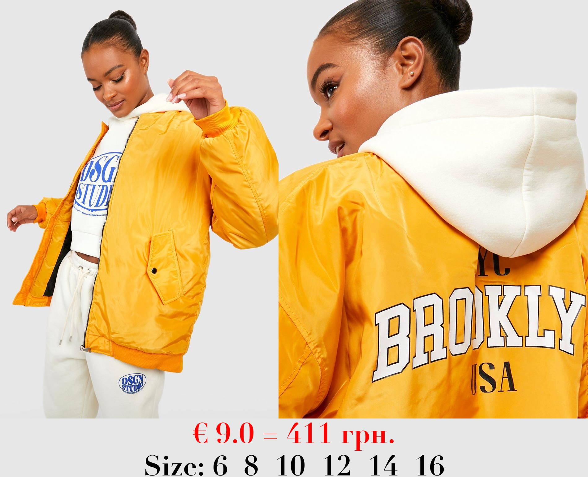 Tall Brooklyn Oversized Bomber Jacket