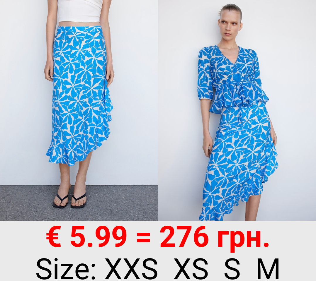 Falda asimétrica estampada