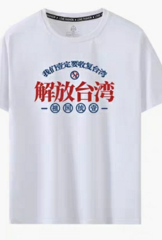 https://telegra.ph/file/3b8ebd18d2b701de4ed20.jpg