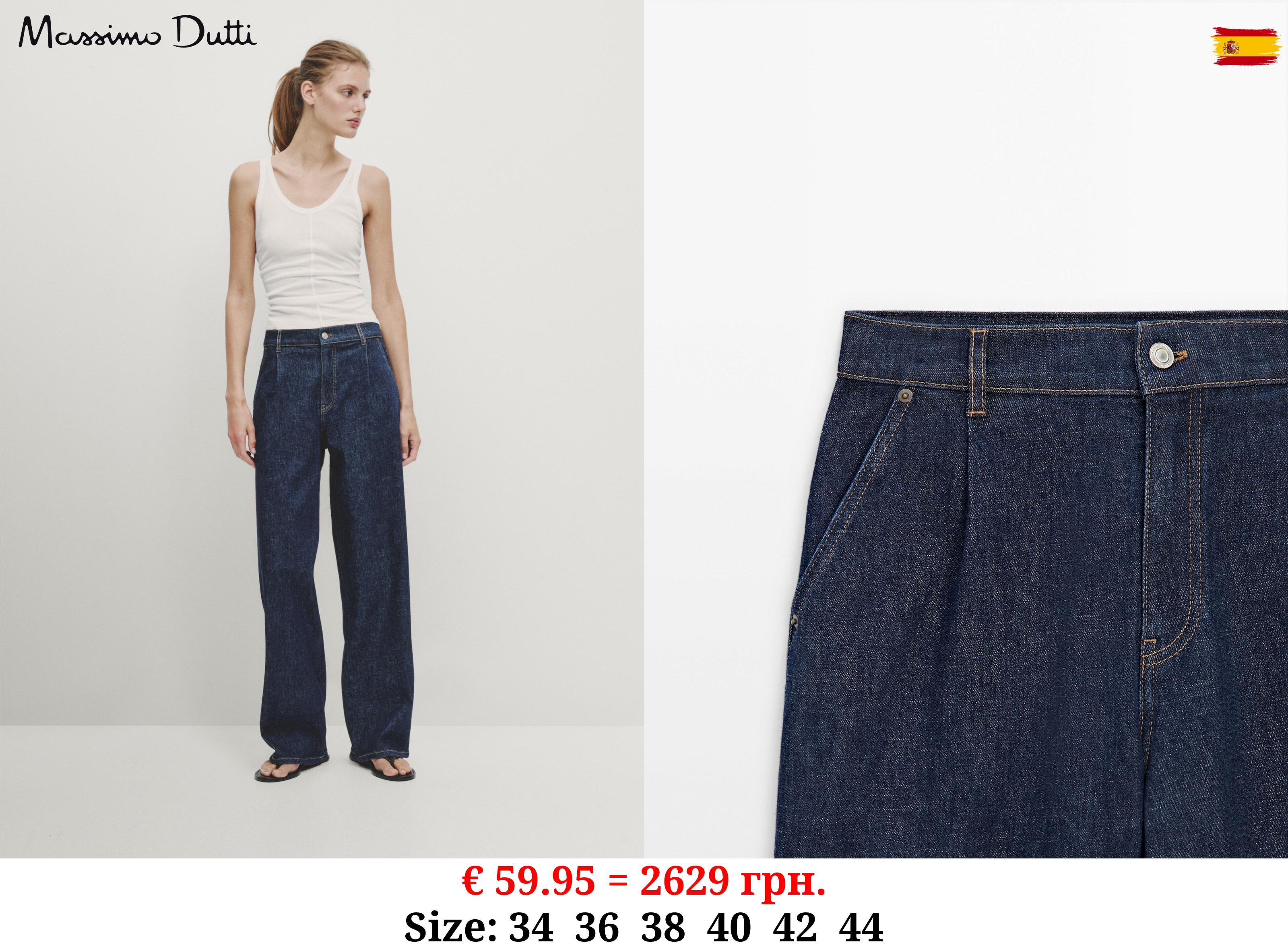 Wide-leg jeans with dart detail DARK BLUE