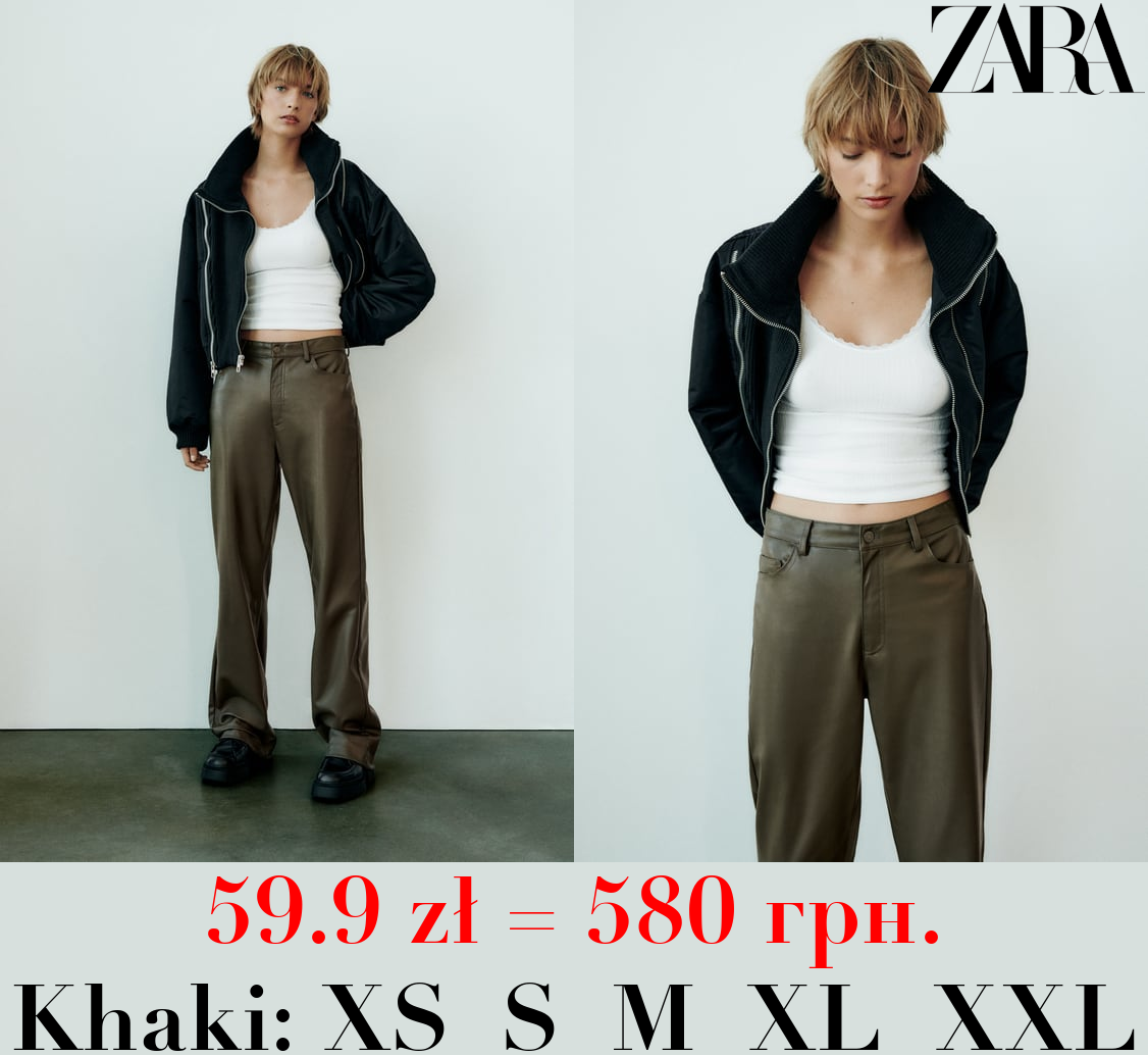 LEATHER EFFECT FULL LENGTH TROUSERS