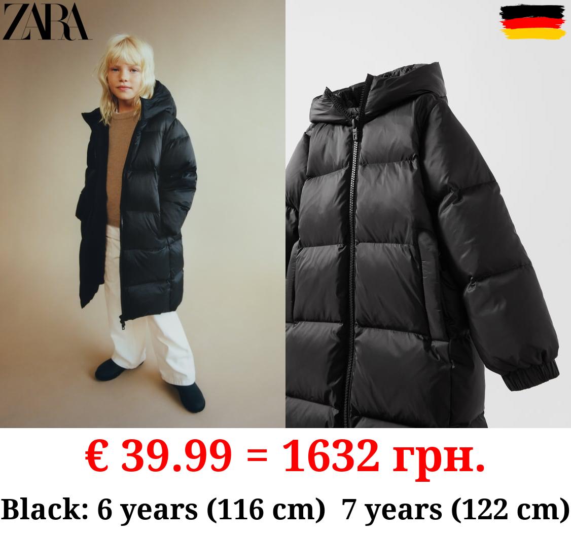 EXTRA LONG FEATHER DOWN JACKET