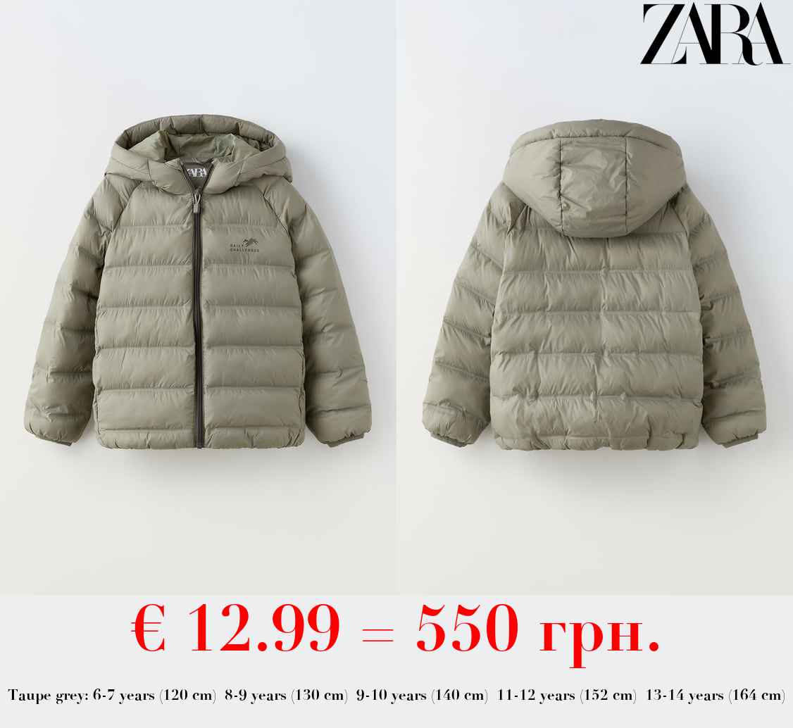 SOFT LIGHT PUFFER COAT WITH PADDING