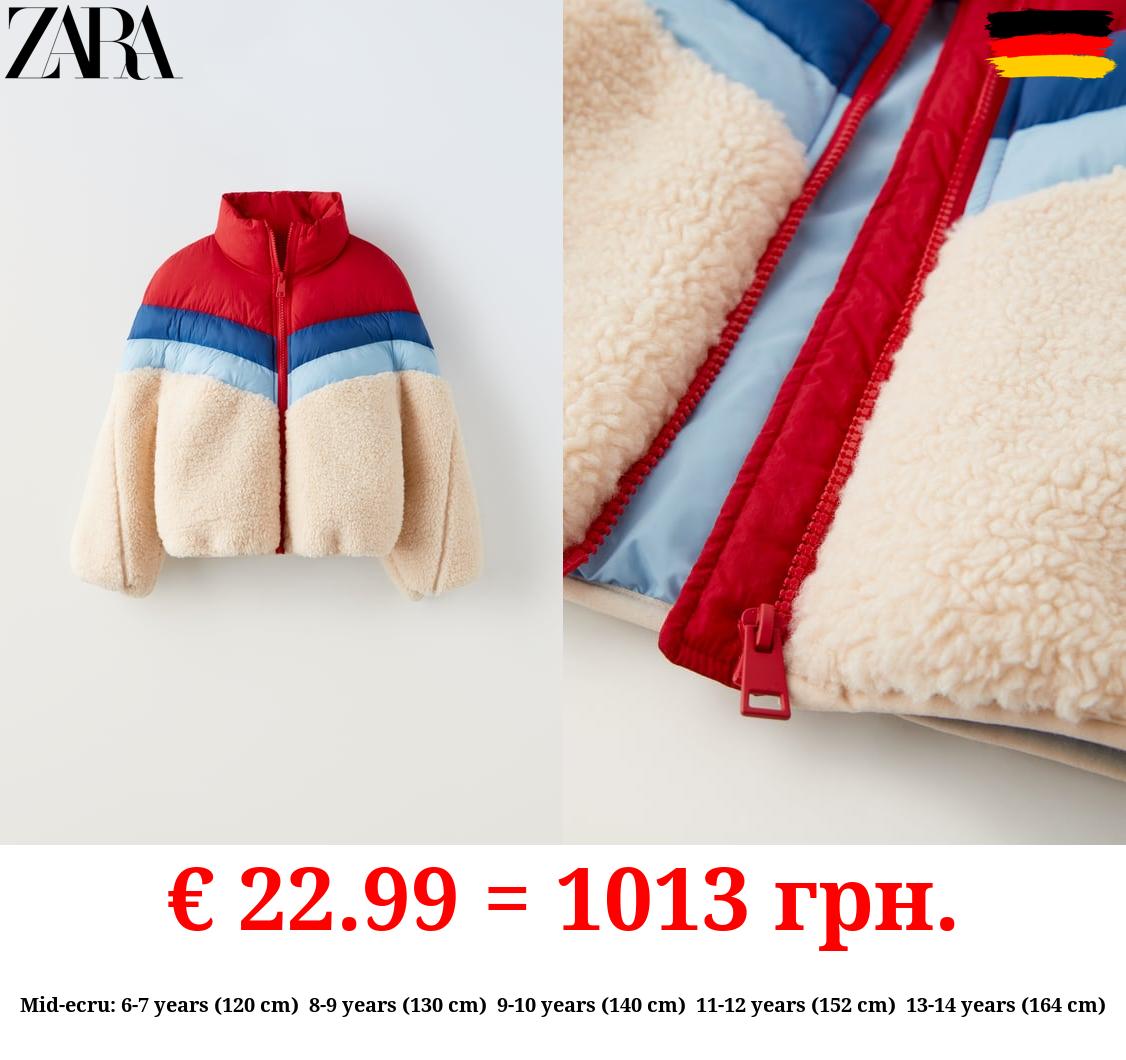 SNOW COLLECTION CONTRAST PUFFER JACKET