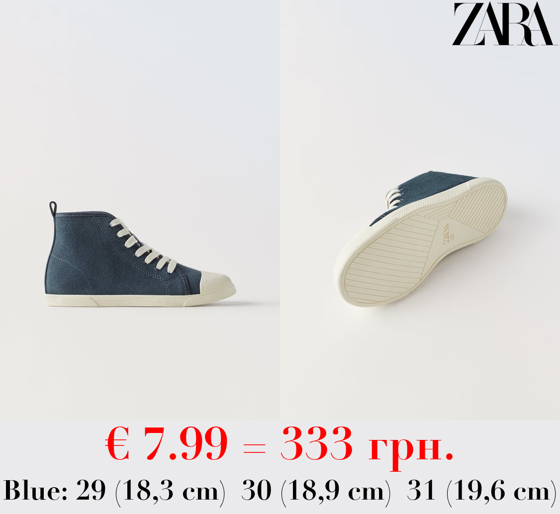 LEATHER HIGH-TOP SNEAKERS