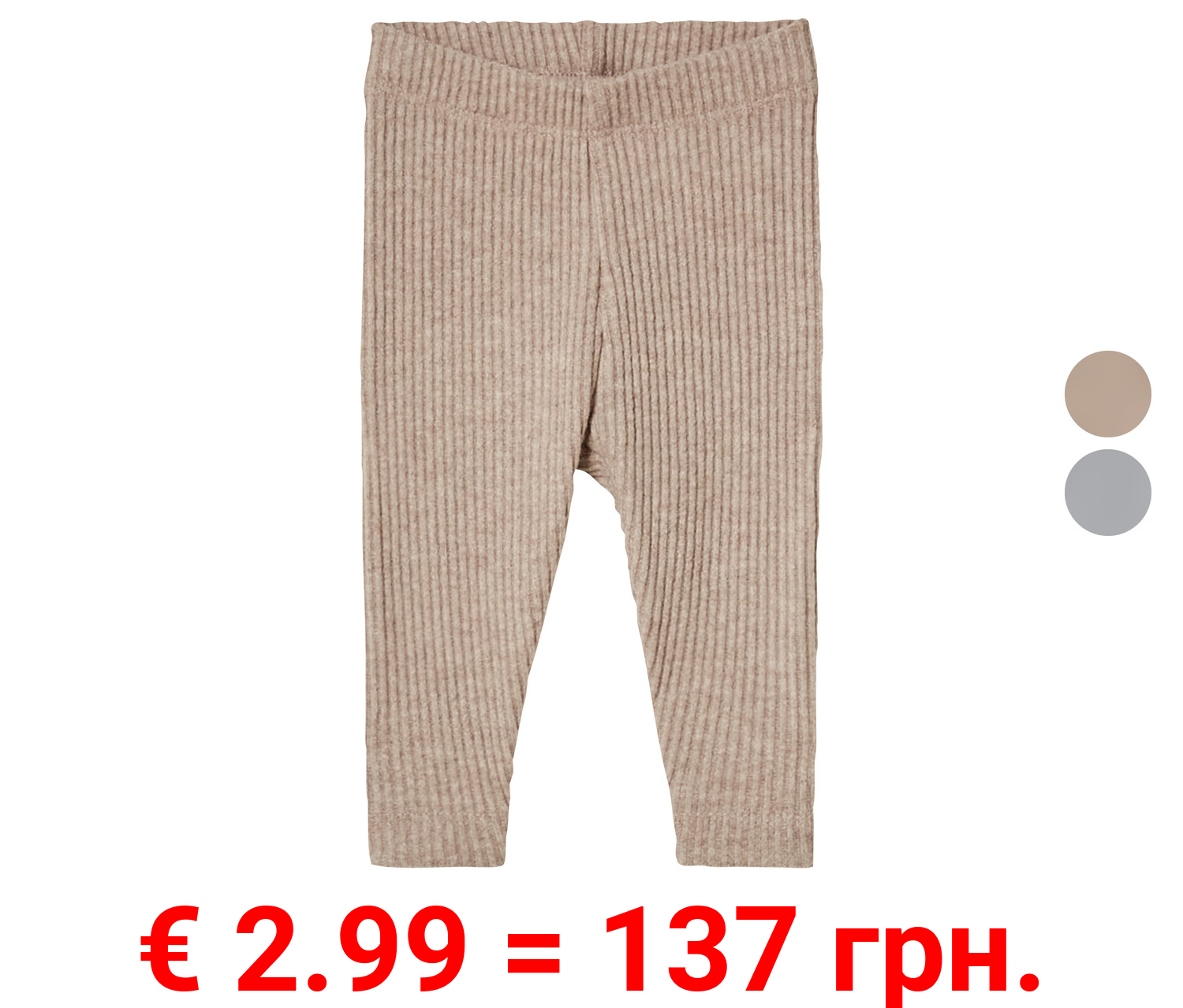 lupilu® Baby Leggings in modischer Ripp-Qualität
