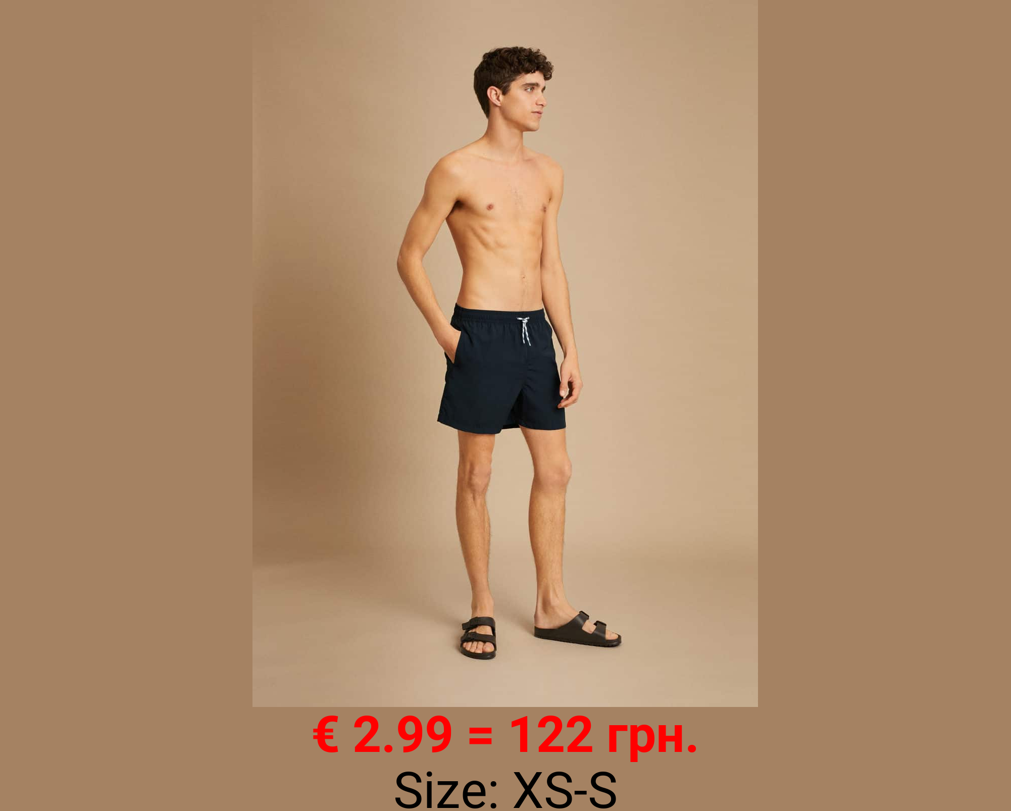 Bañador cordón trenzado