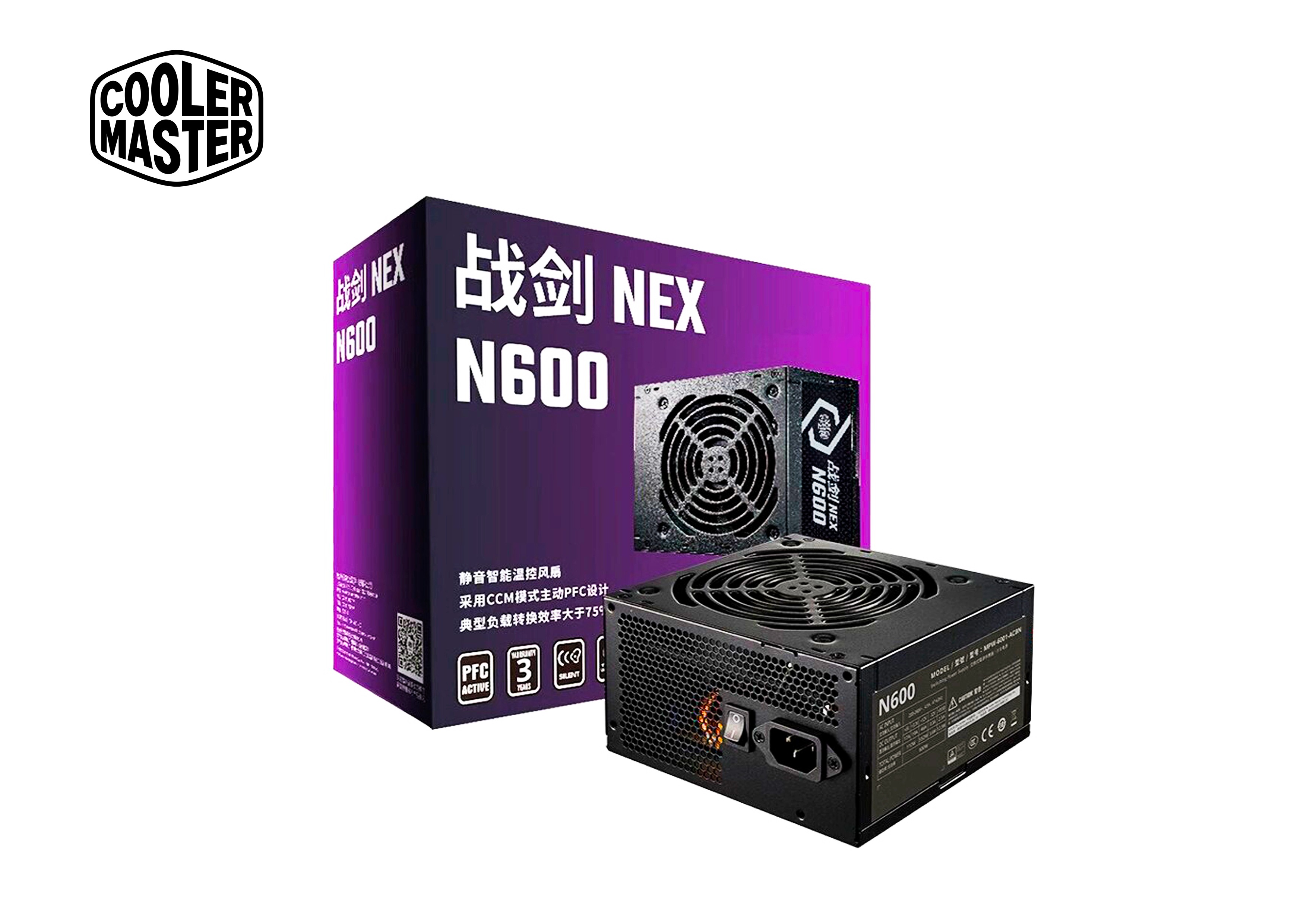 Cooler master elite nex. Блок питания Hiper 700w. Блок питания Hiper 600w. FSP Hiper m 700w. FSP Hiper m 500w.