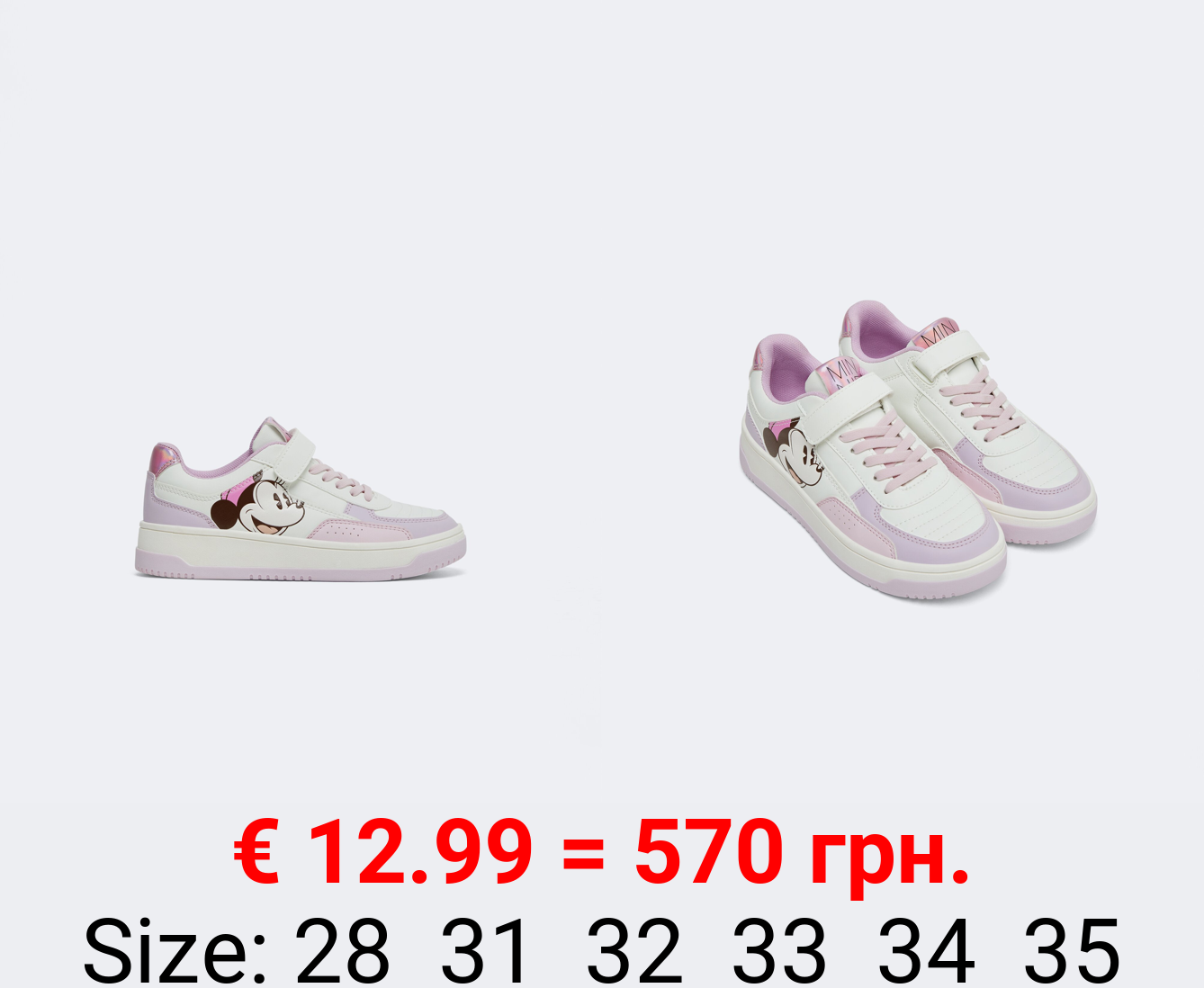 Minnie @disney Sneakers